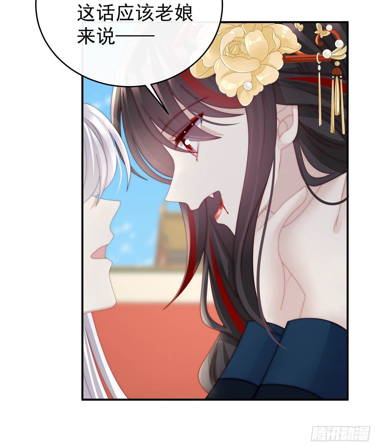 前夫