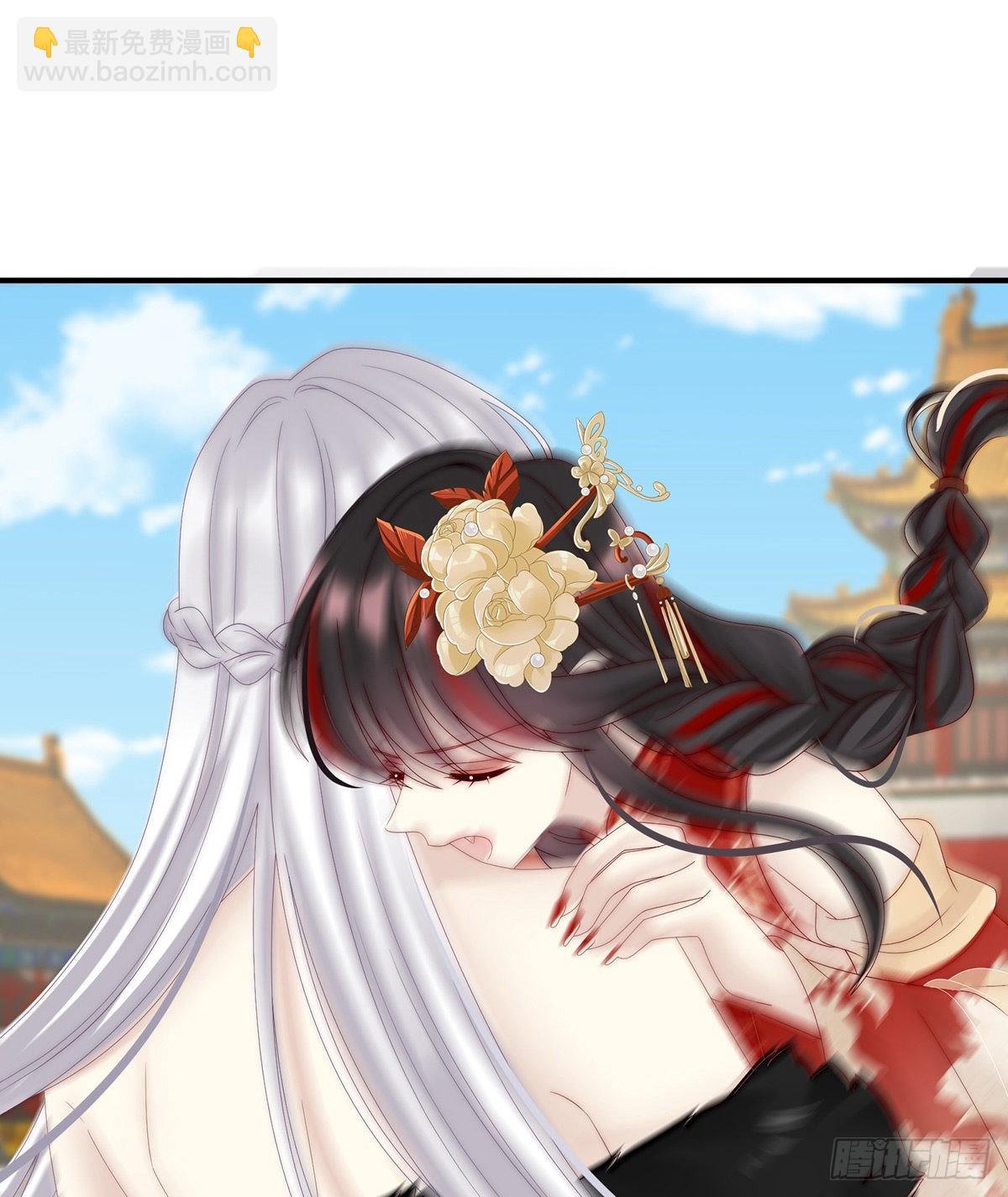前夫