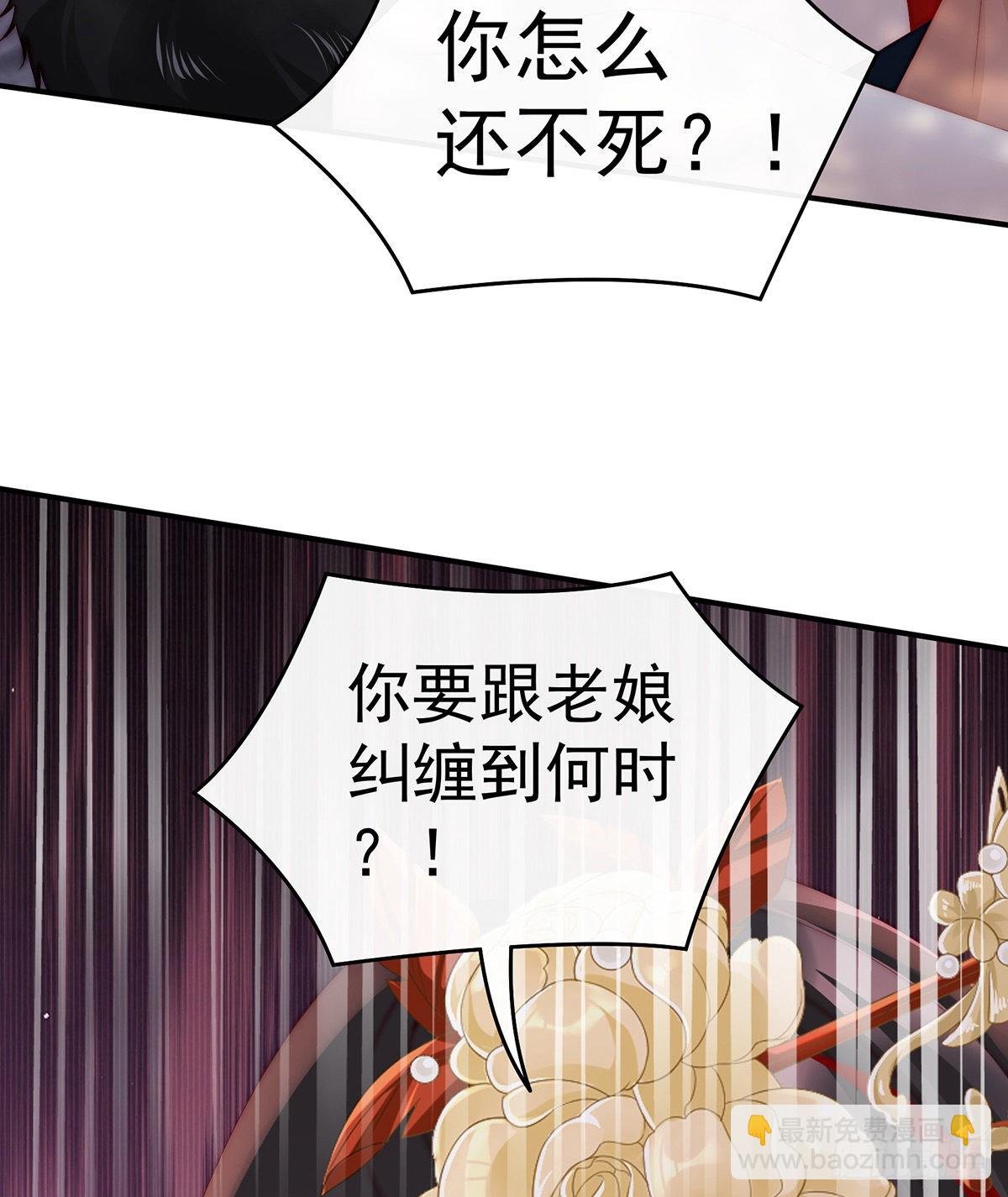 前夫