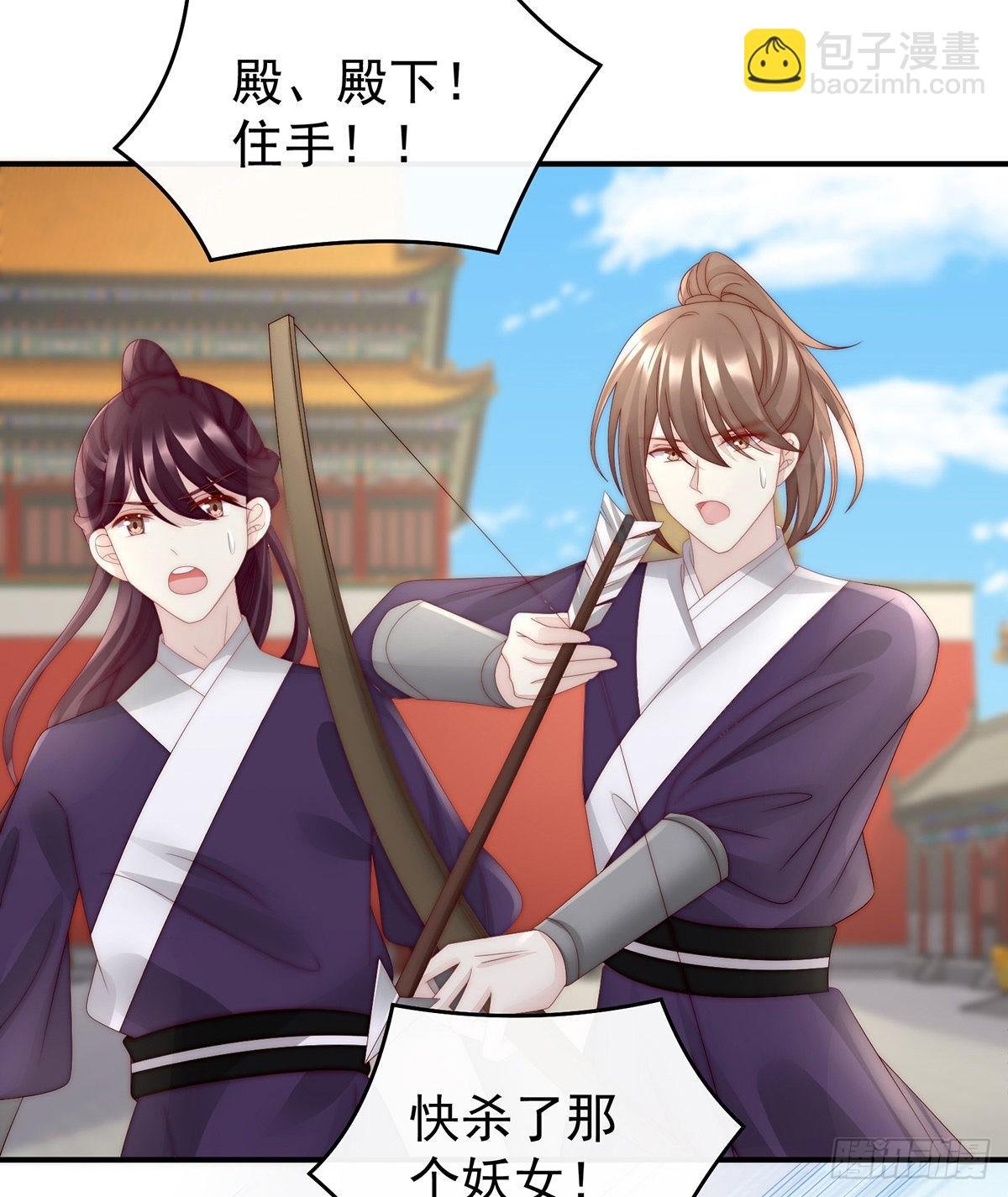 前夫