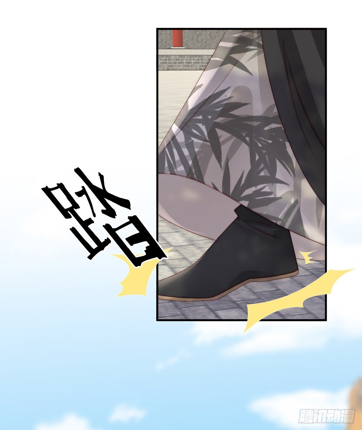 前夫