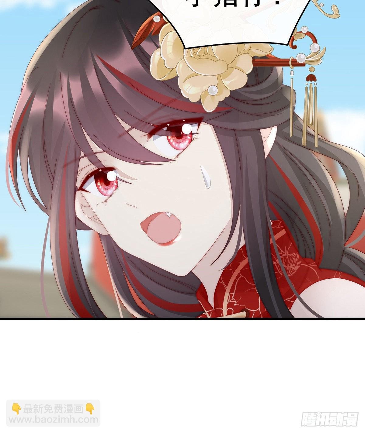前夫