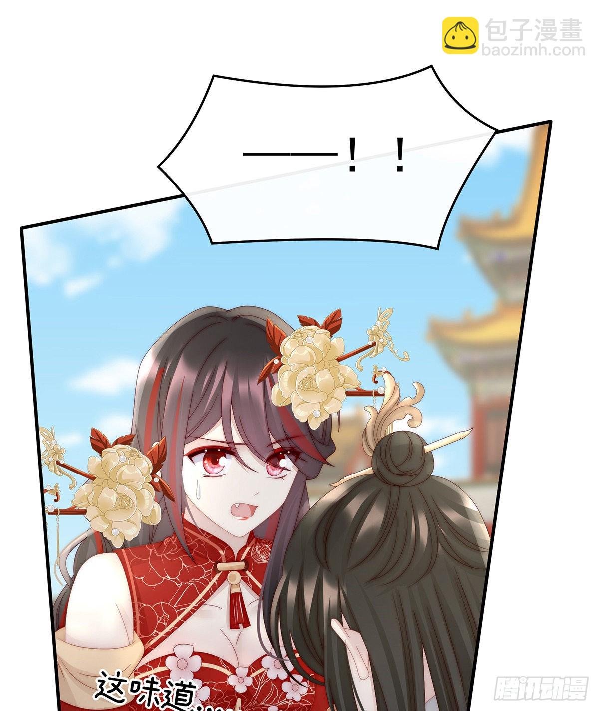 前夫