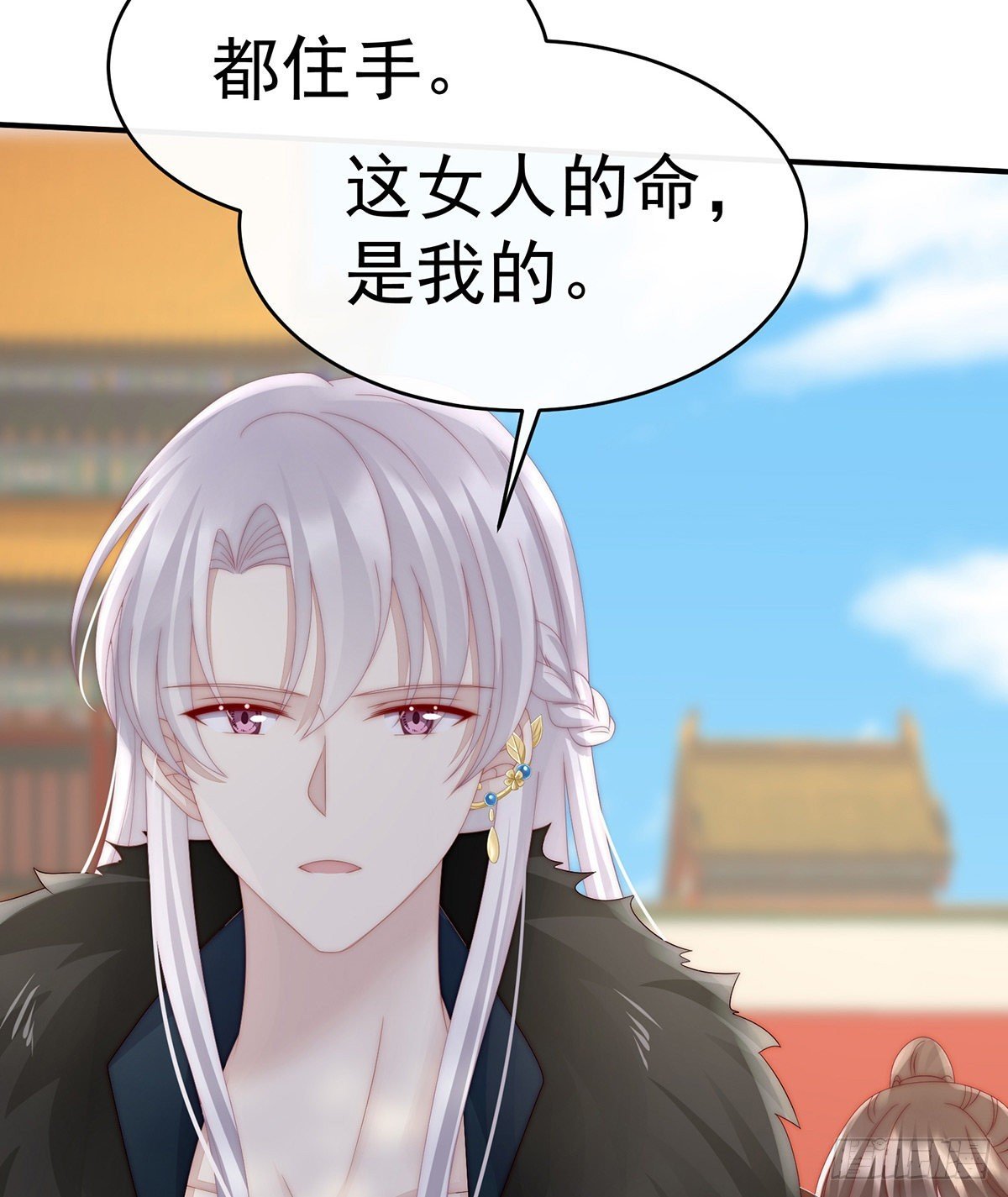 前夫
