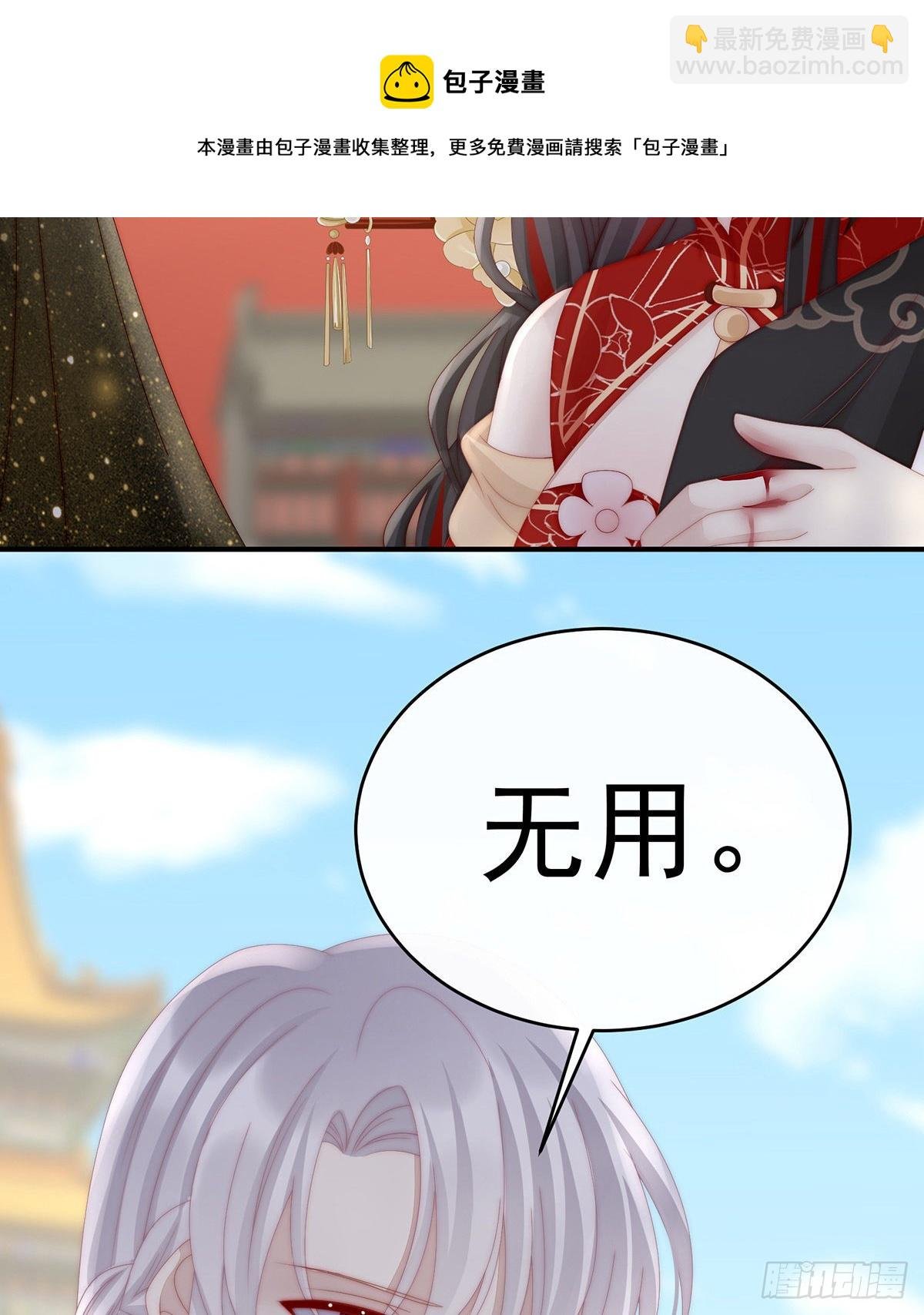 前夫