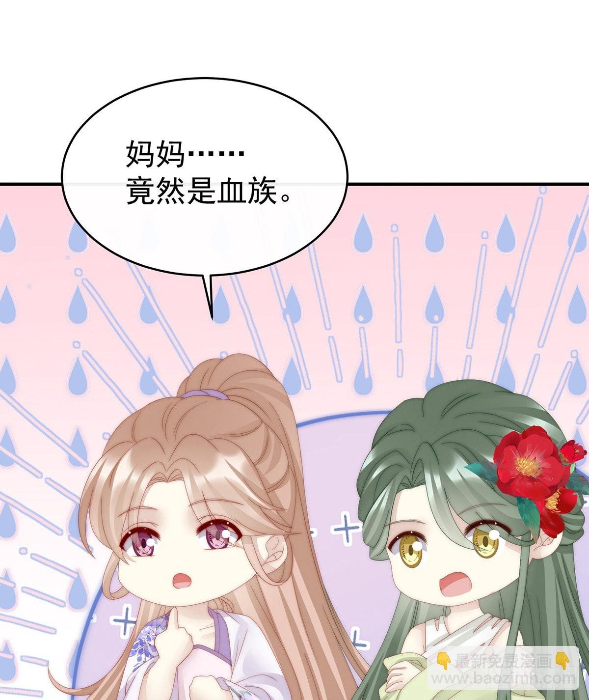 谈婚论嫁