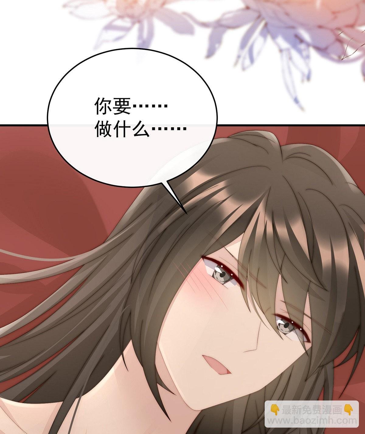 谈婚论嫁