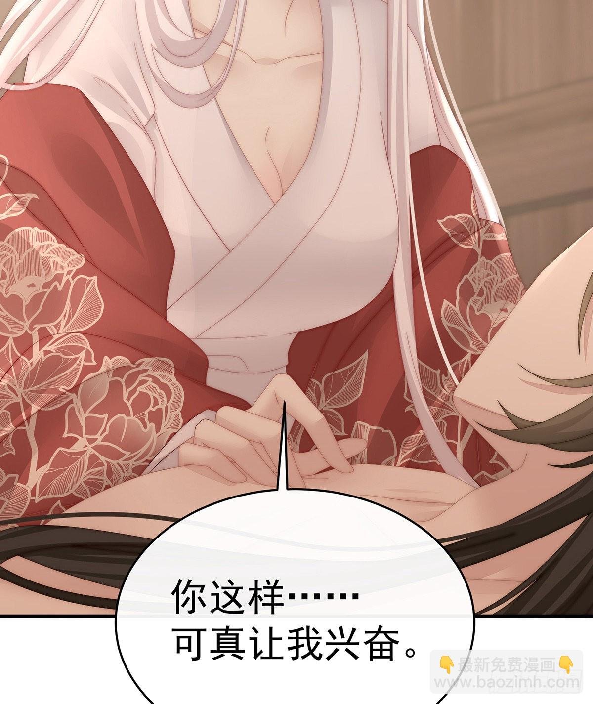谈婚论嫁