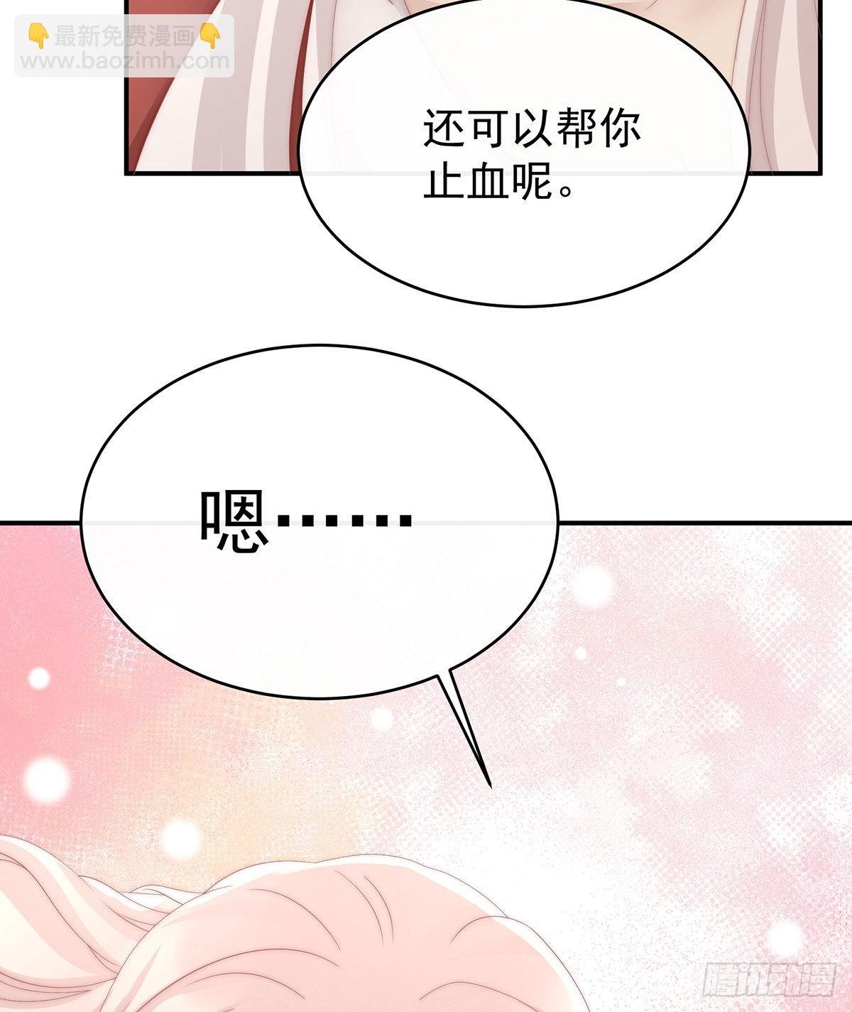 谈婚论嫁