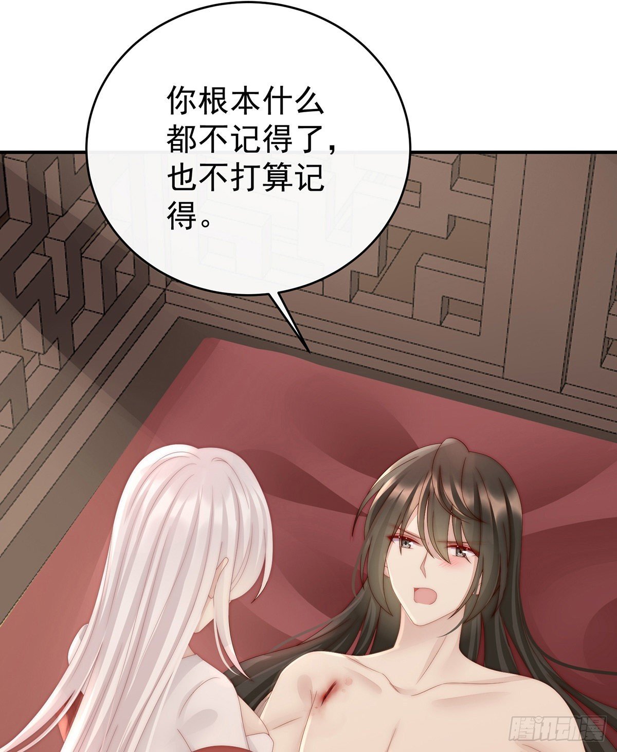 谈婚论嫁