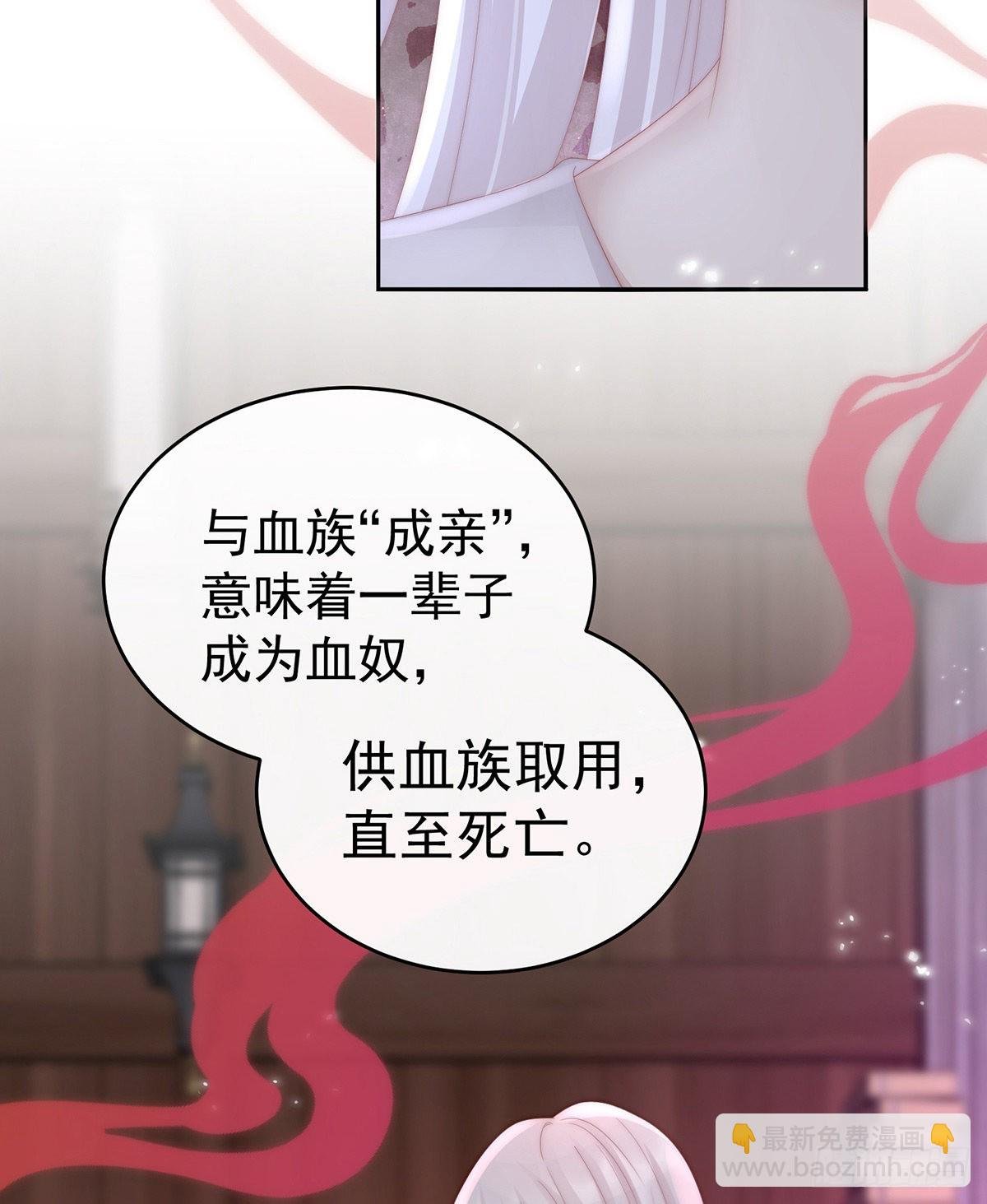谈婚论嫁