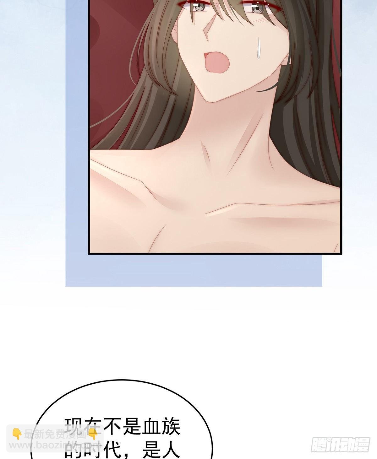 谈婚论嫁