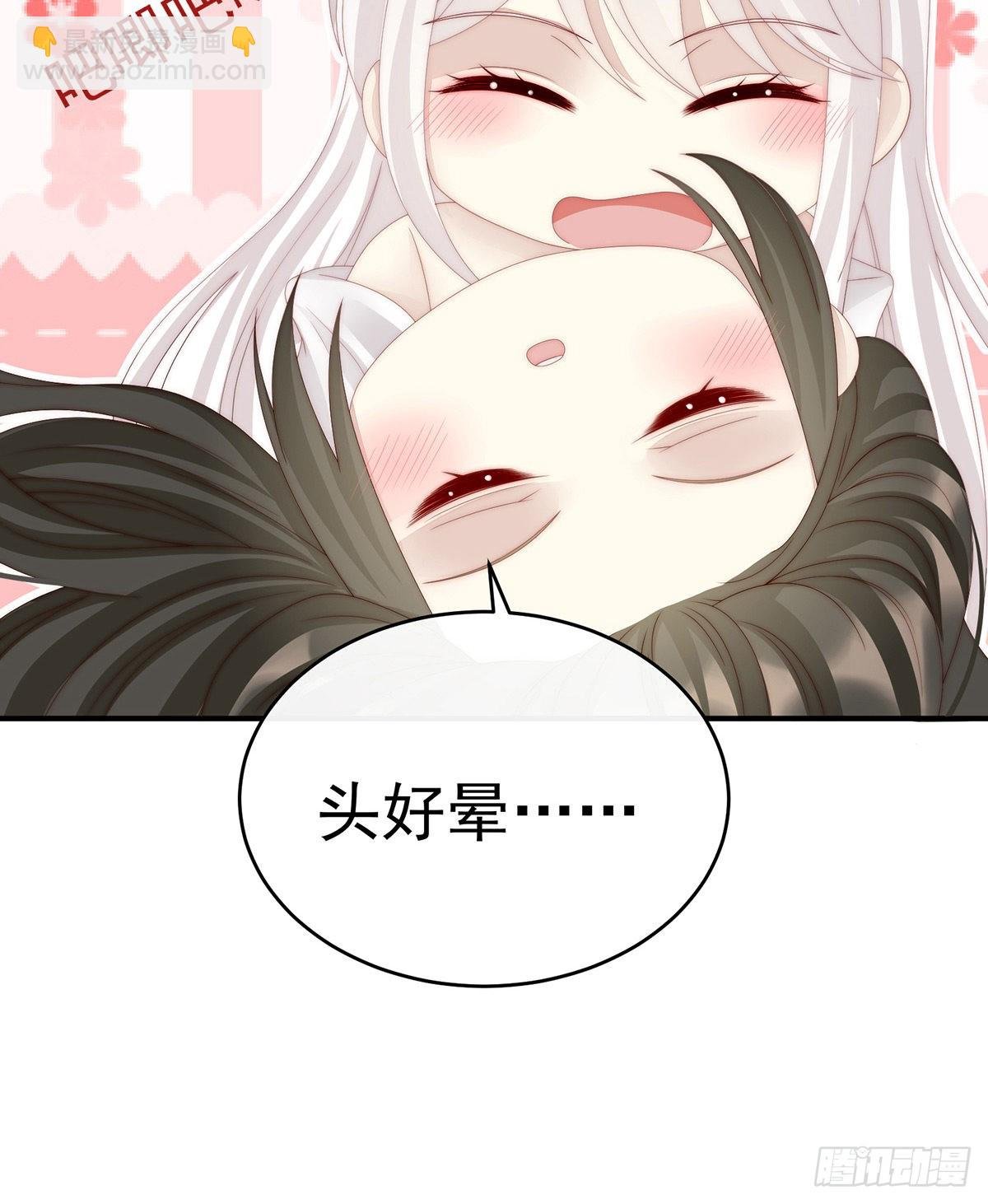 谈婚论嫁