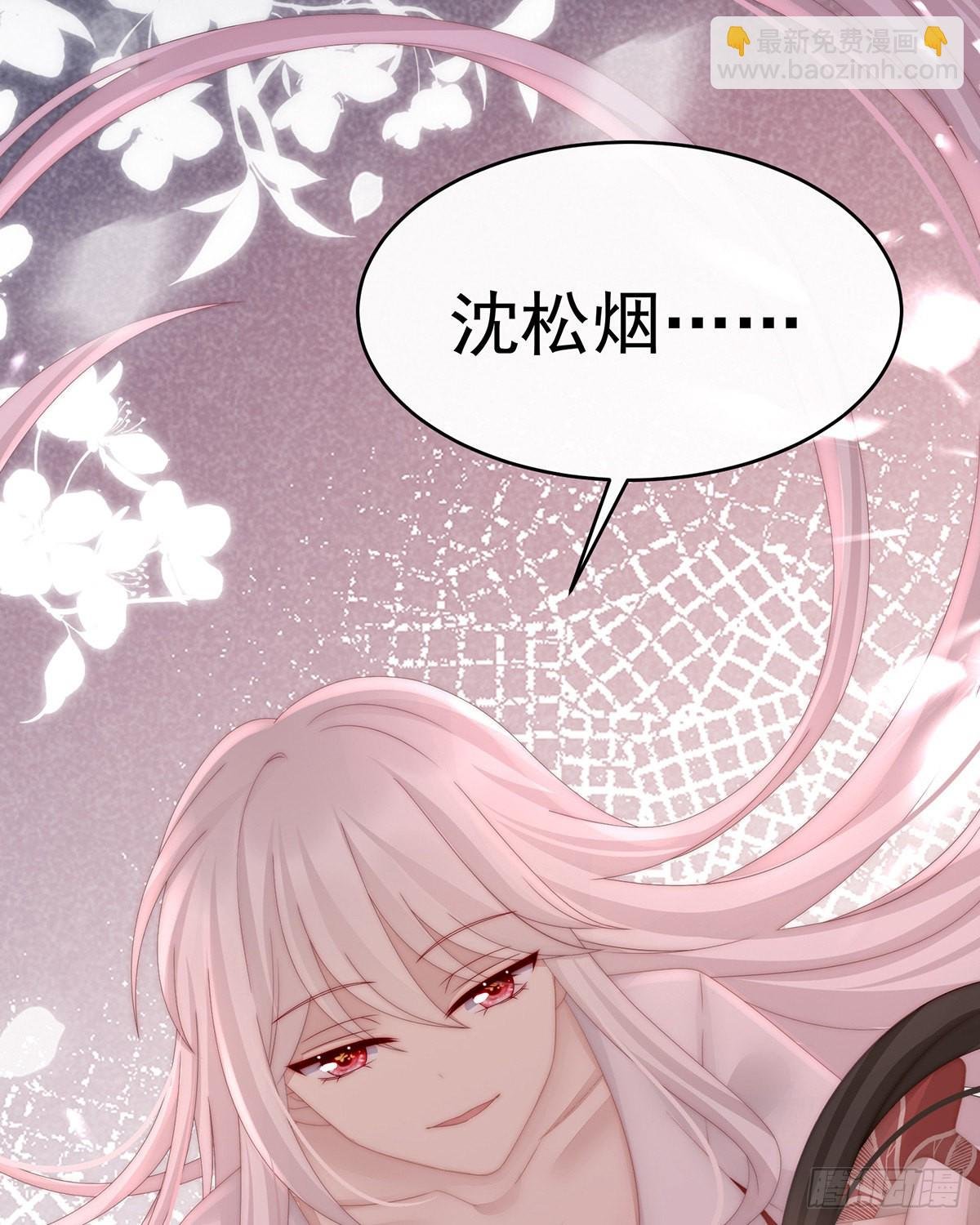 谈婚论嫁