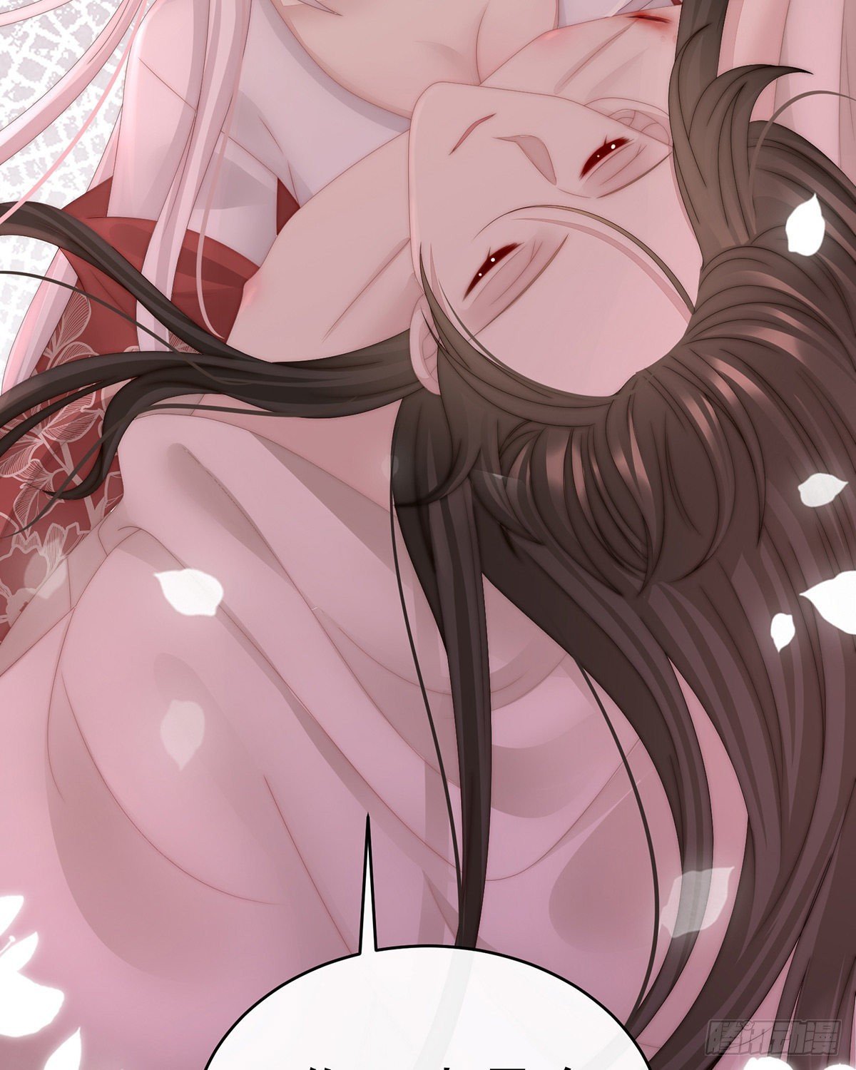 谈婚论嫁