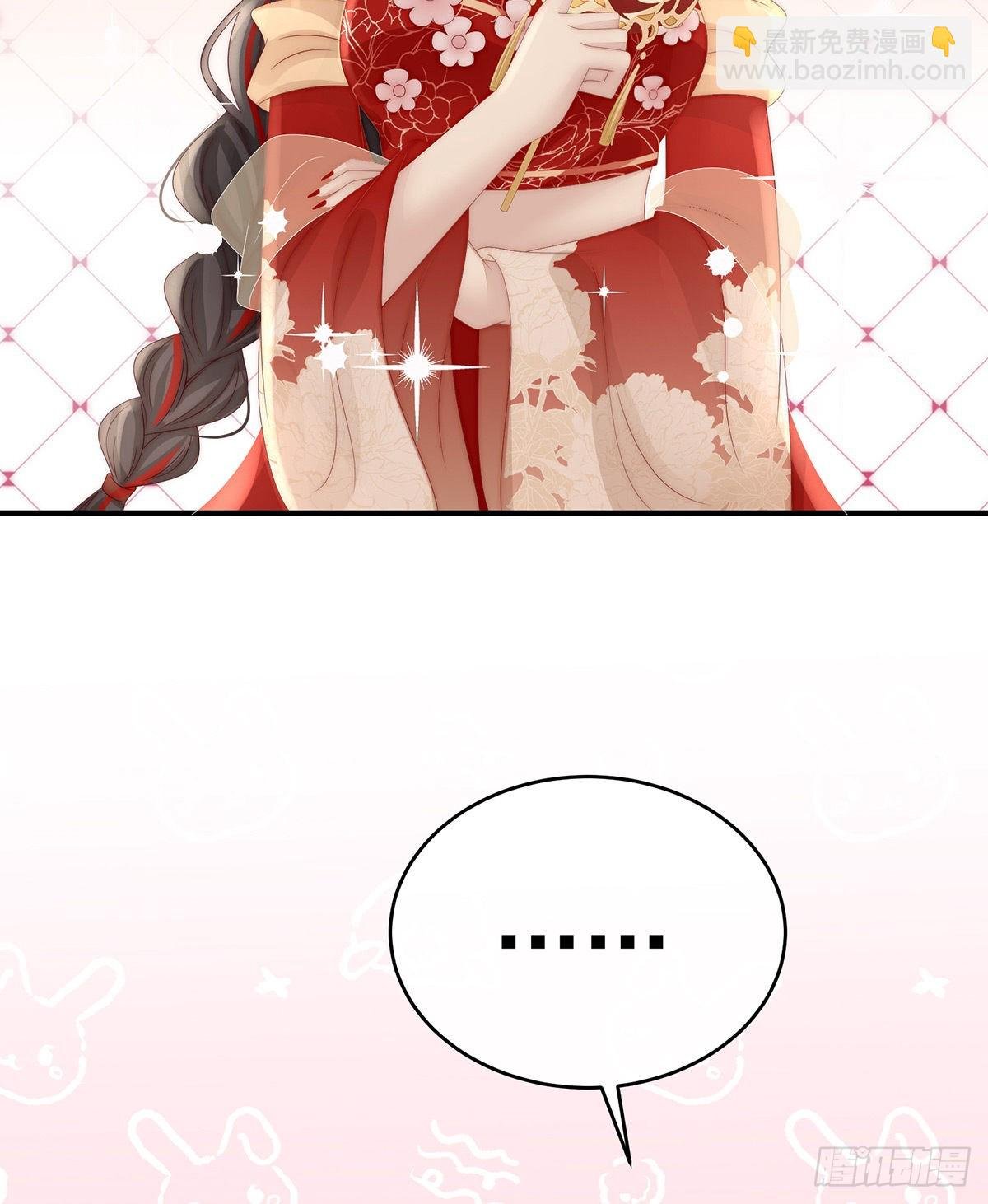群魔乱舞天喜阁