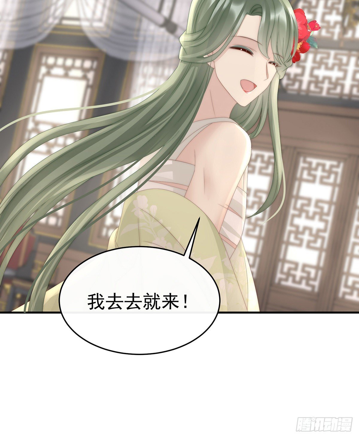 群魔乱舞天喜阁
