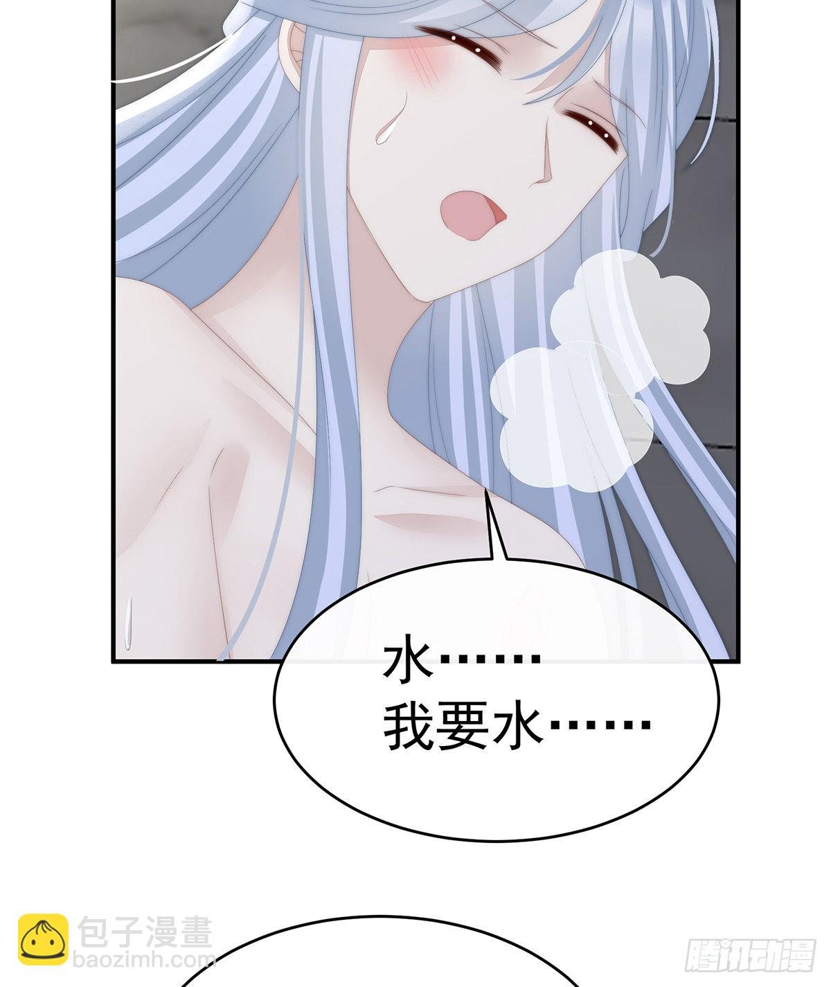 群魔乱舞天喜阁