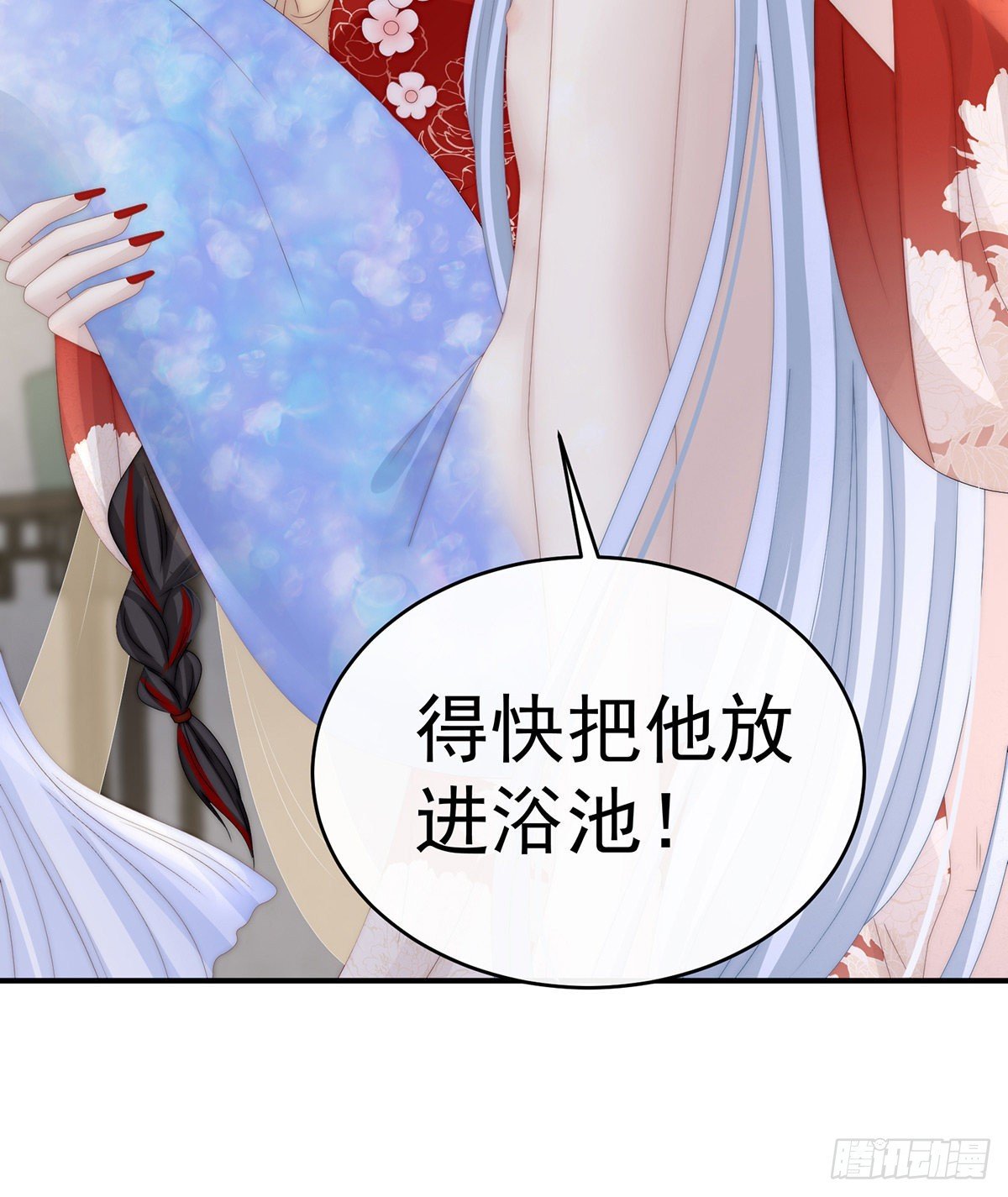 群魔乱舞天喜阁