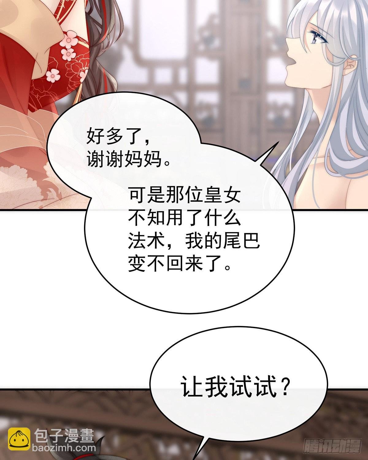 群魔乱舞天喜阁