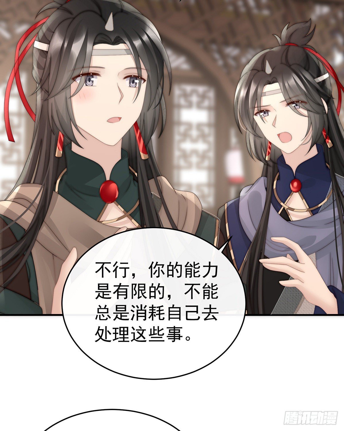 群魔乱舞天喜阁