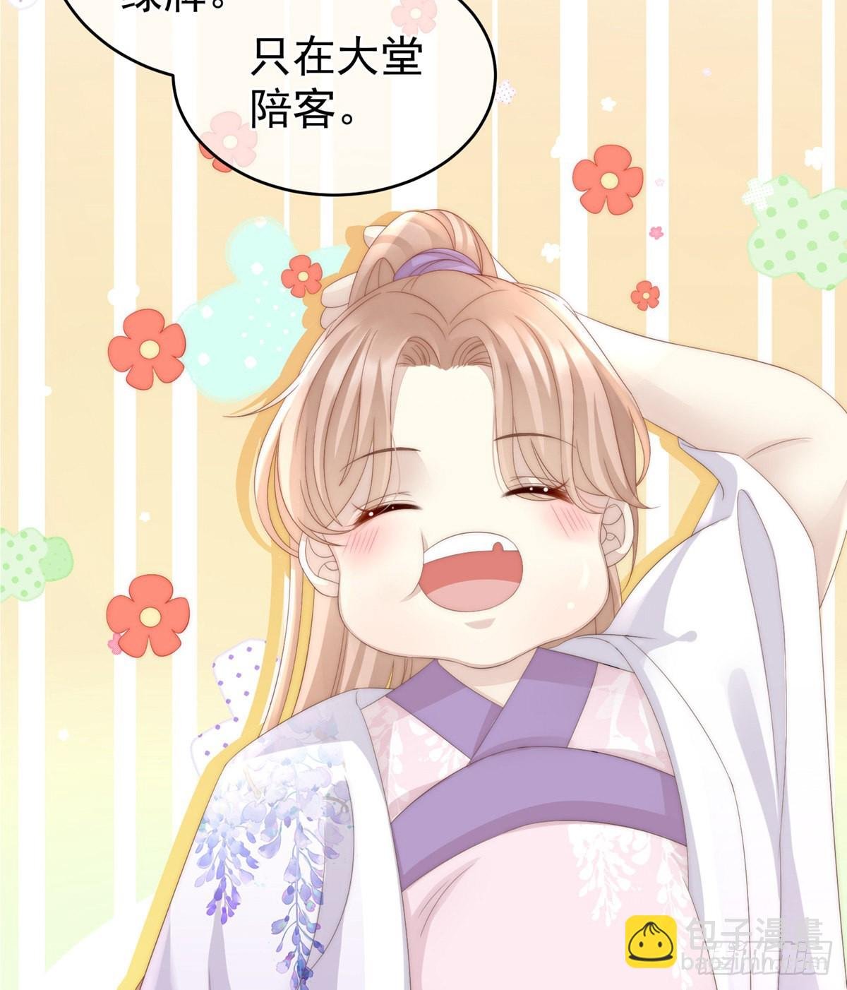 乖儿子们，给妈妈磕头