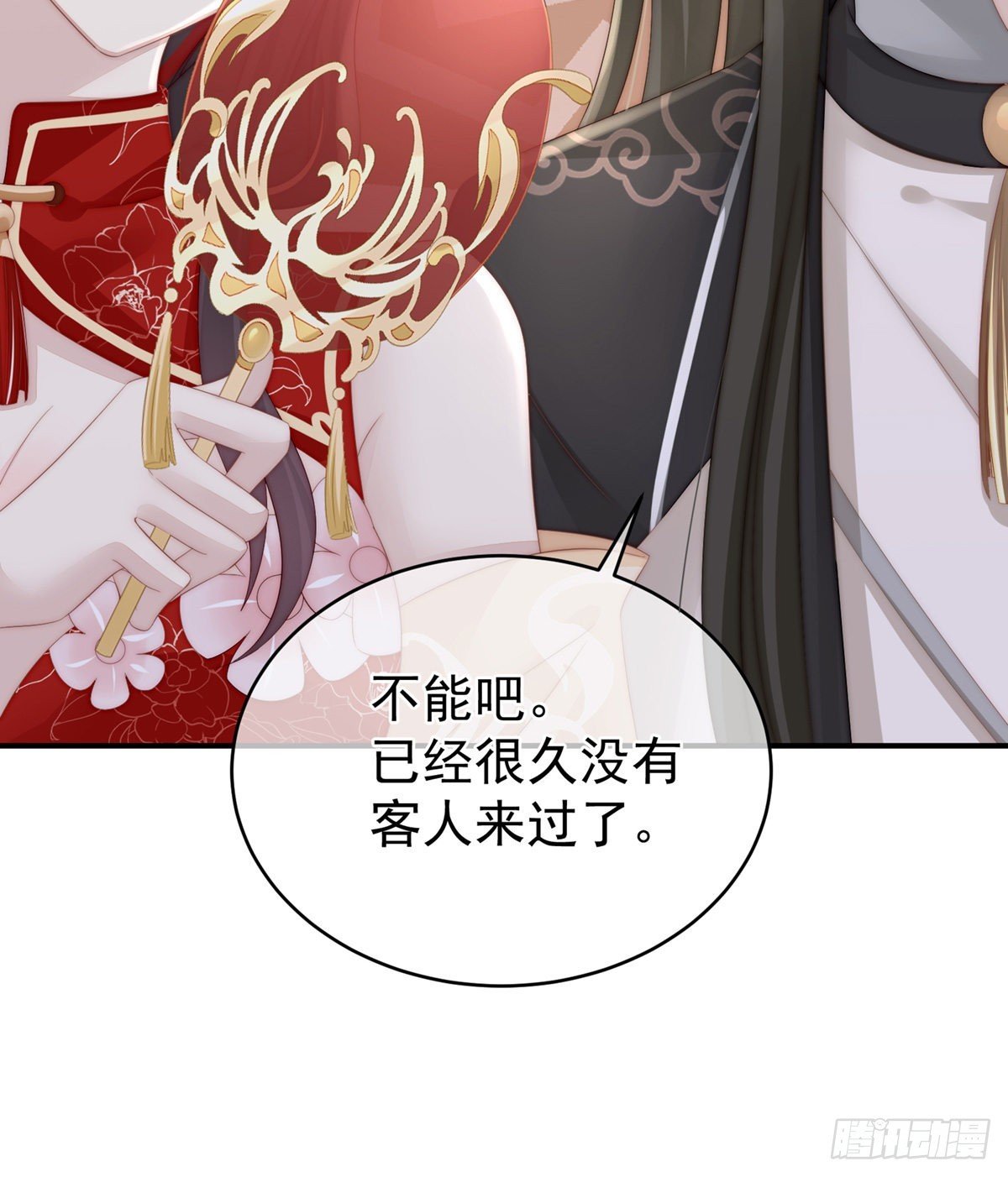 乖儿子们，给妈妈磕头