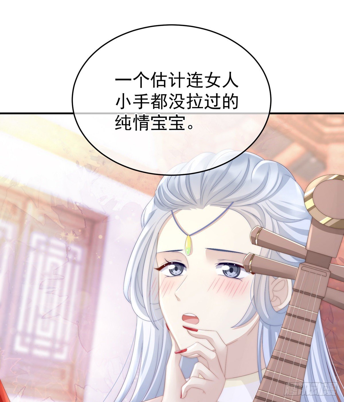 乖儿子们，给妈妈磕头