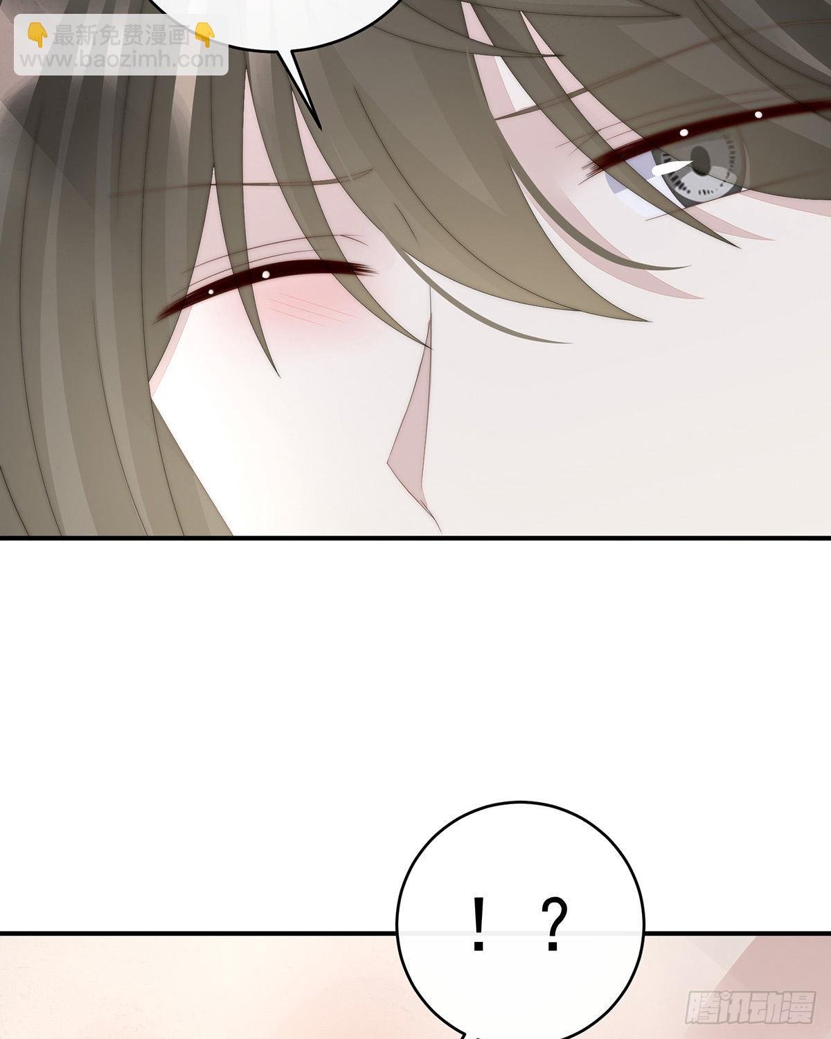 逼婚