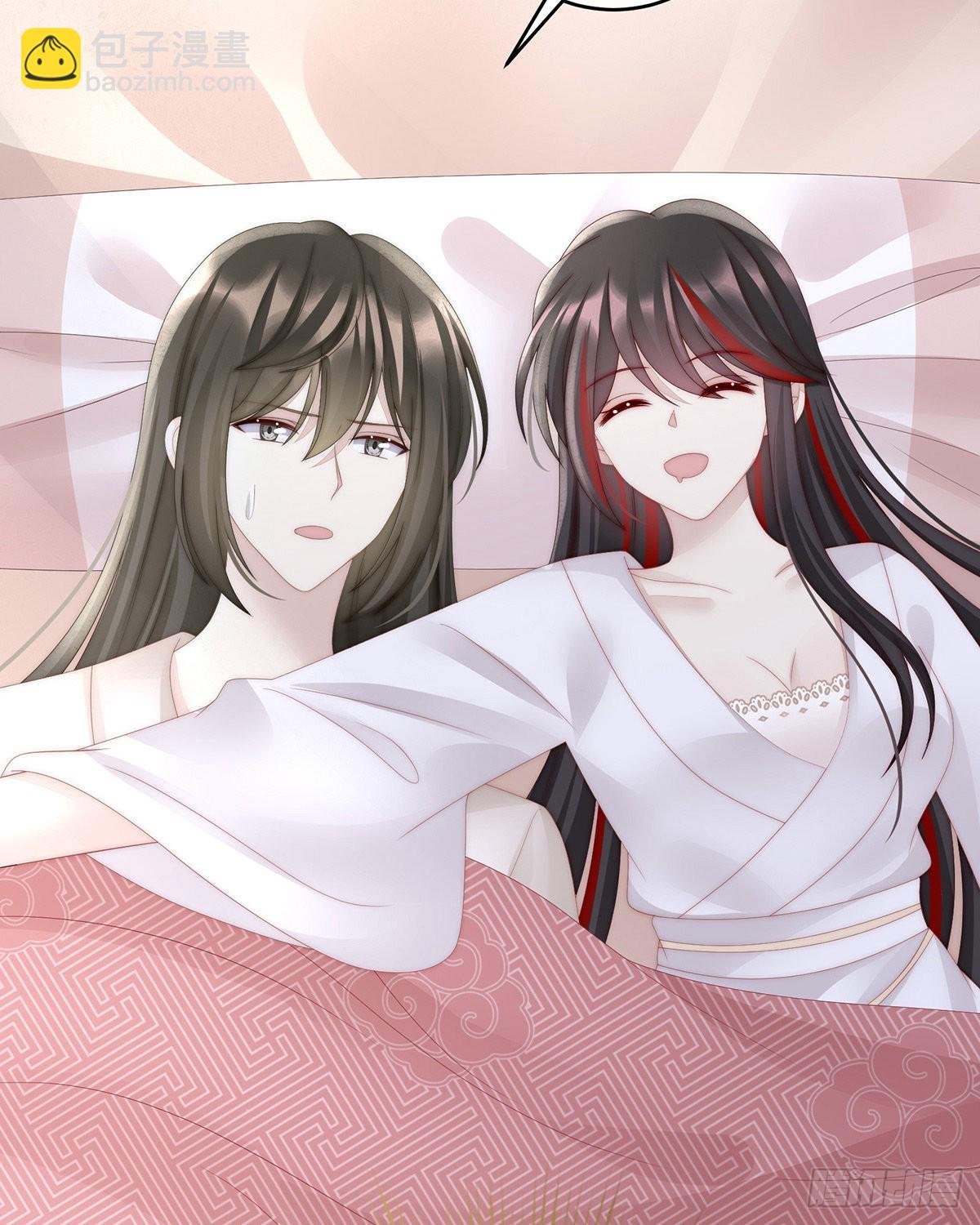 逼婚