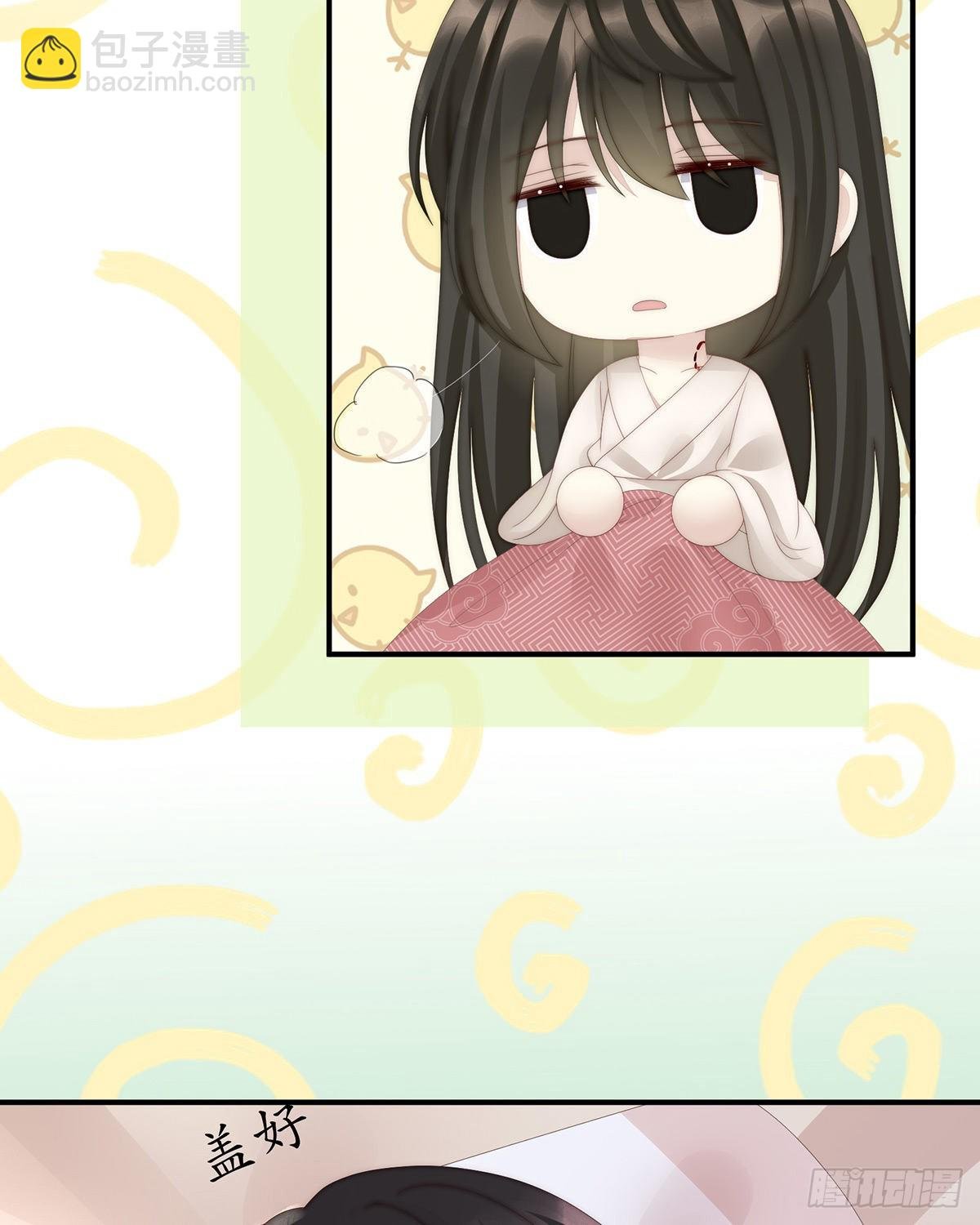 逼婚