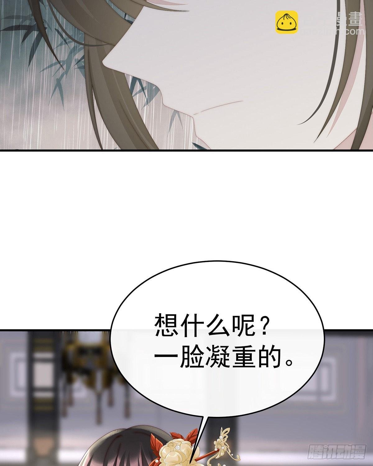 逼婚