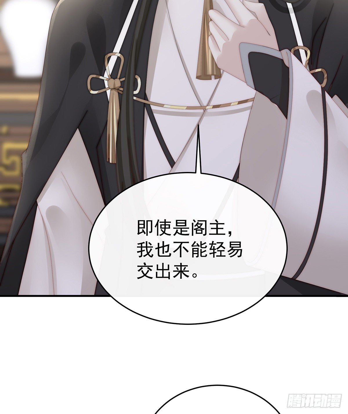 逼婚