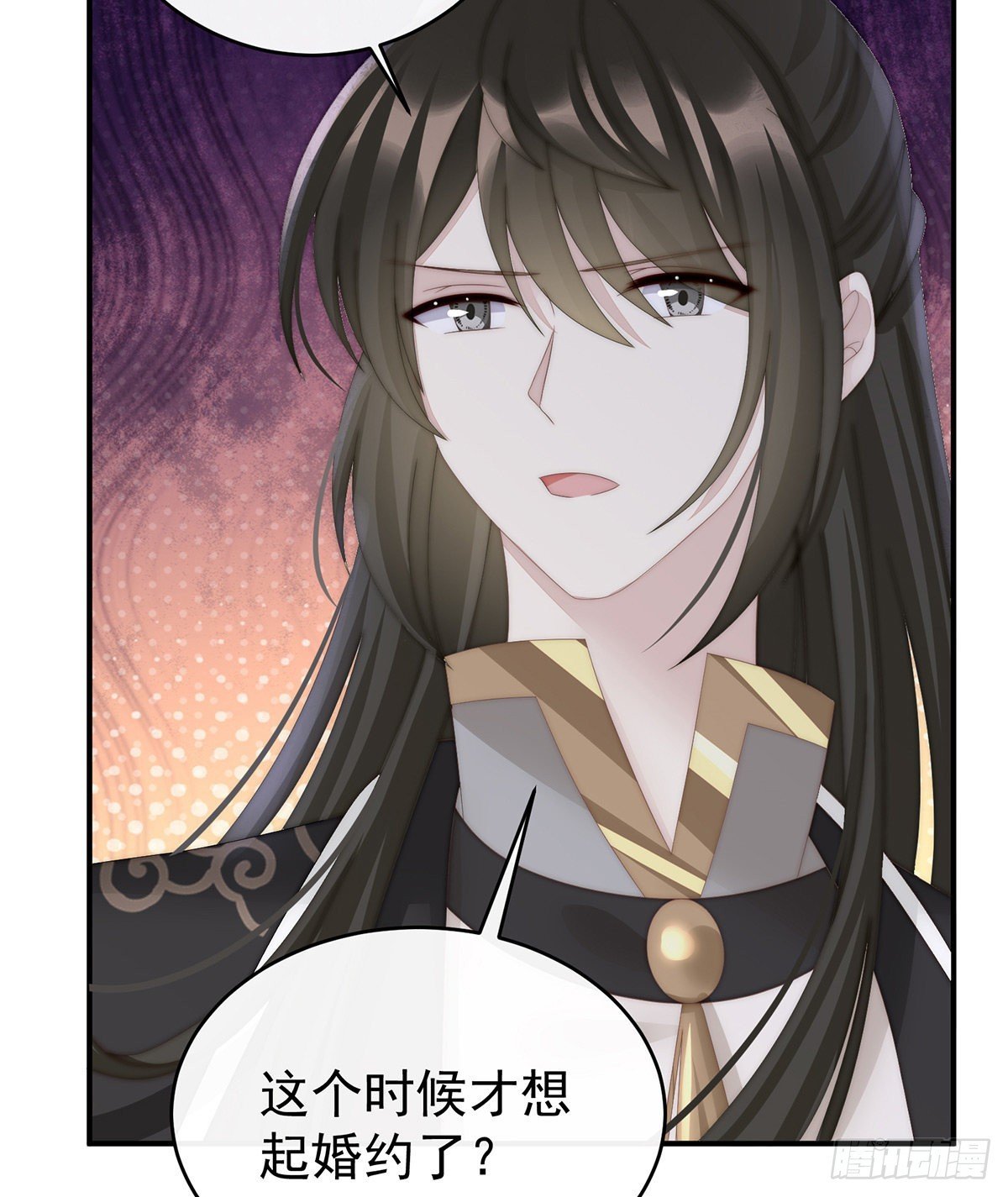 逼婚