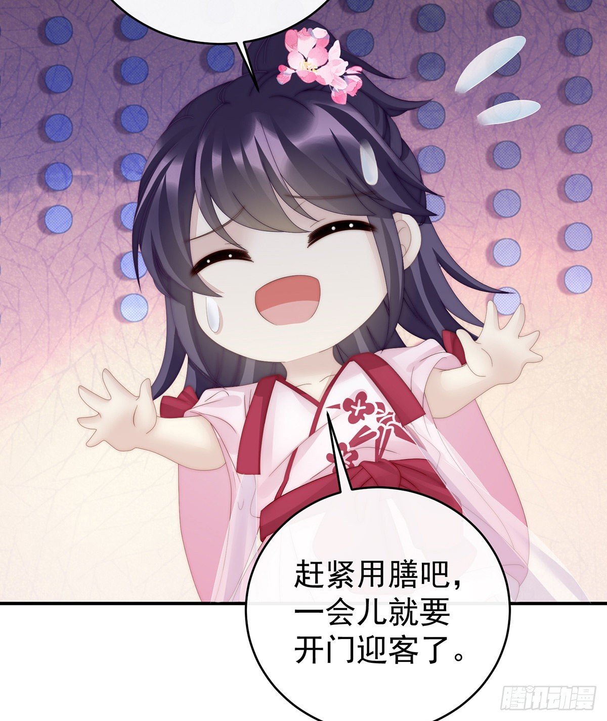 逼婚