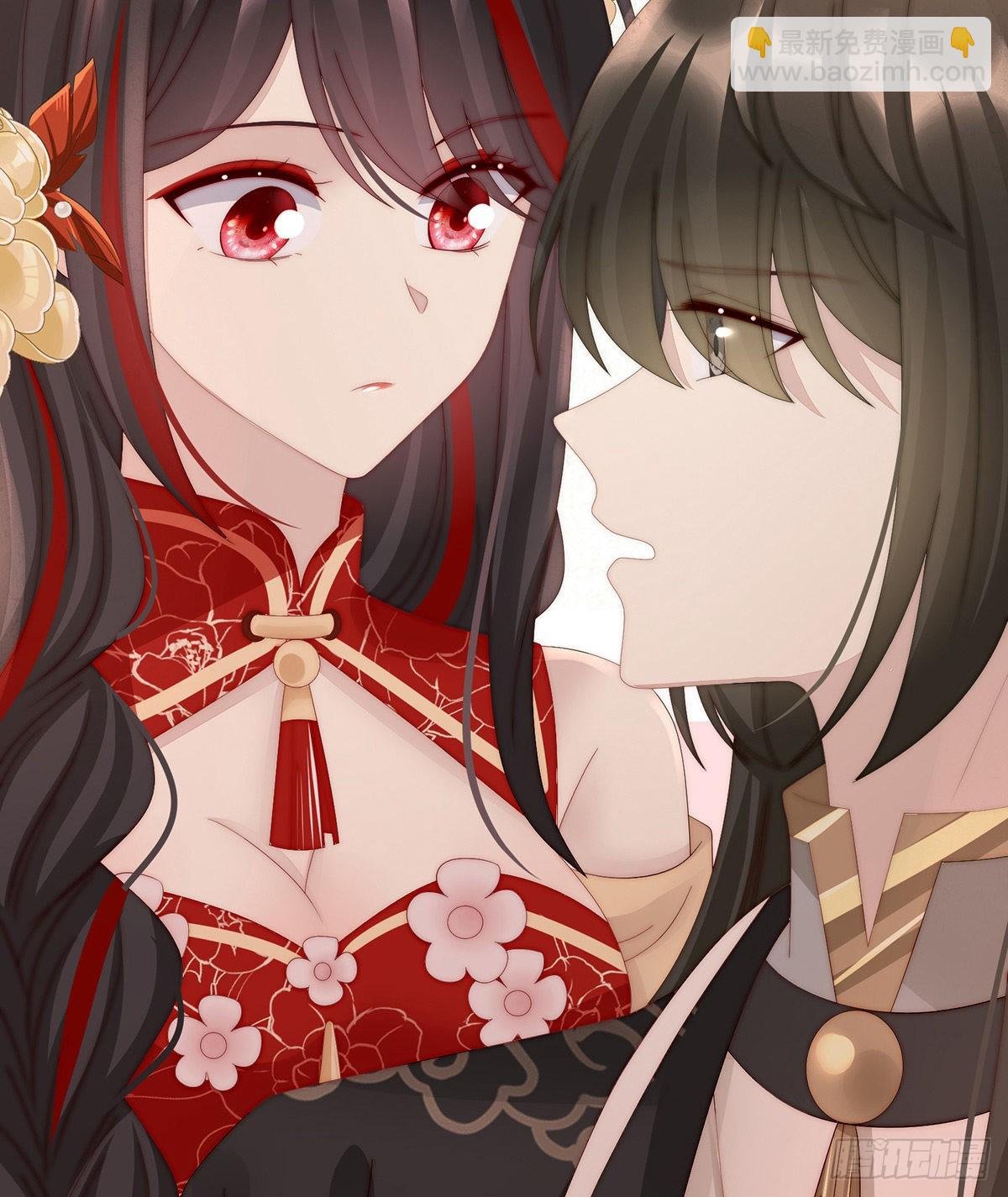 逼婚