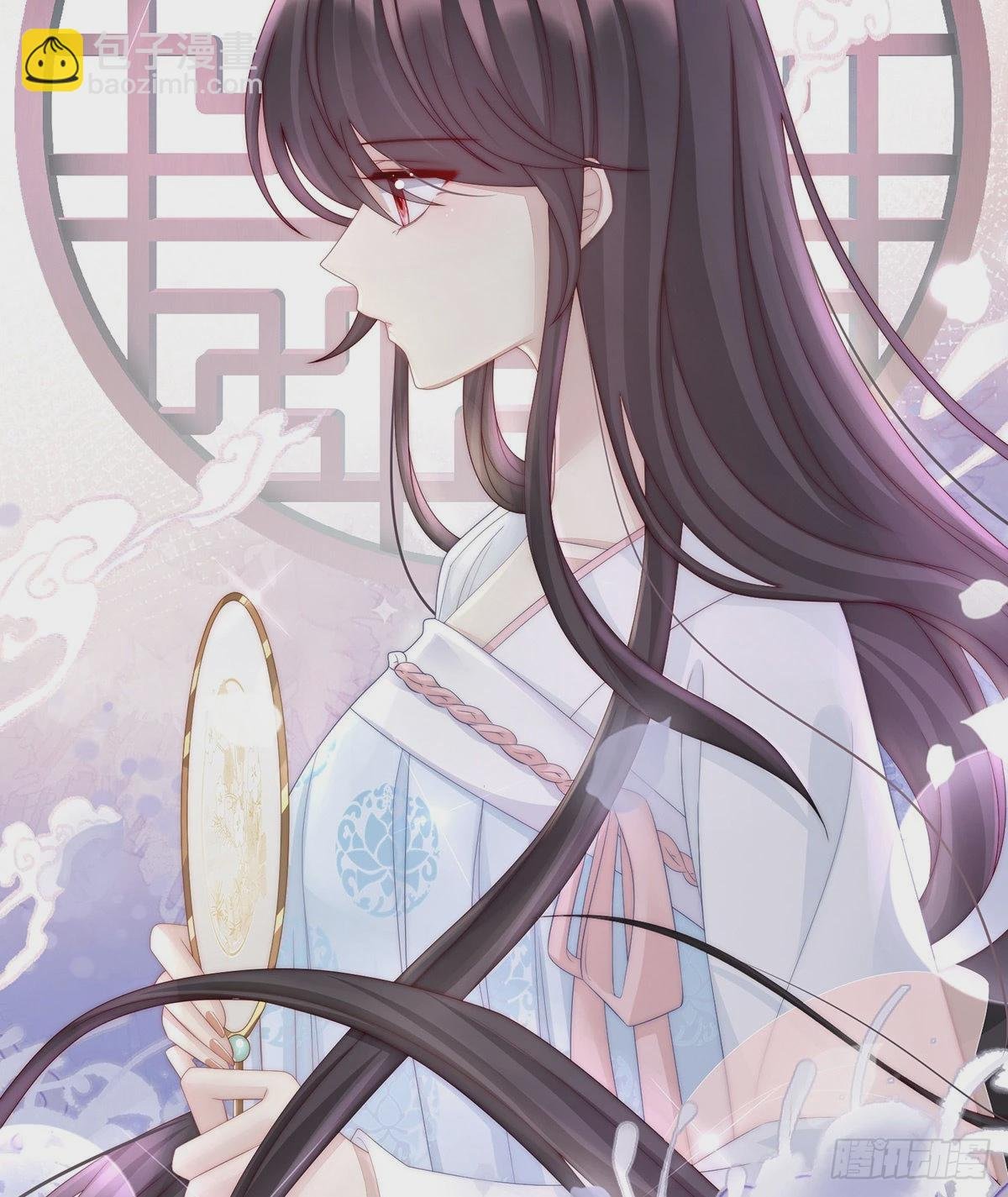 须臾先生