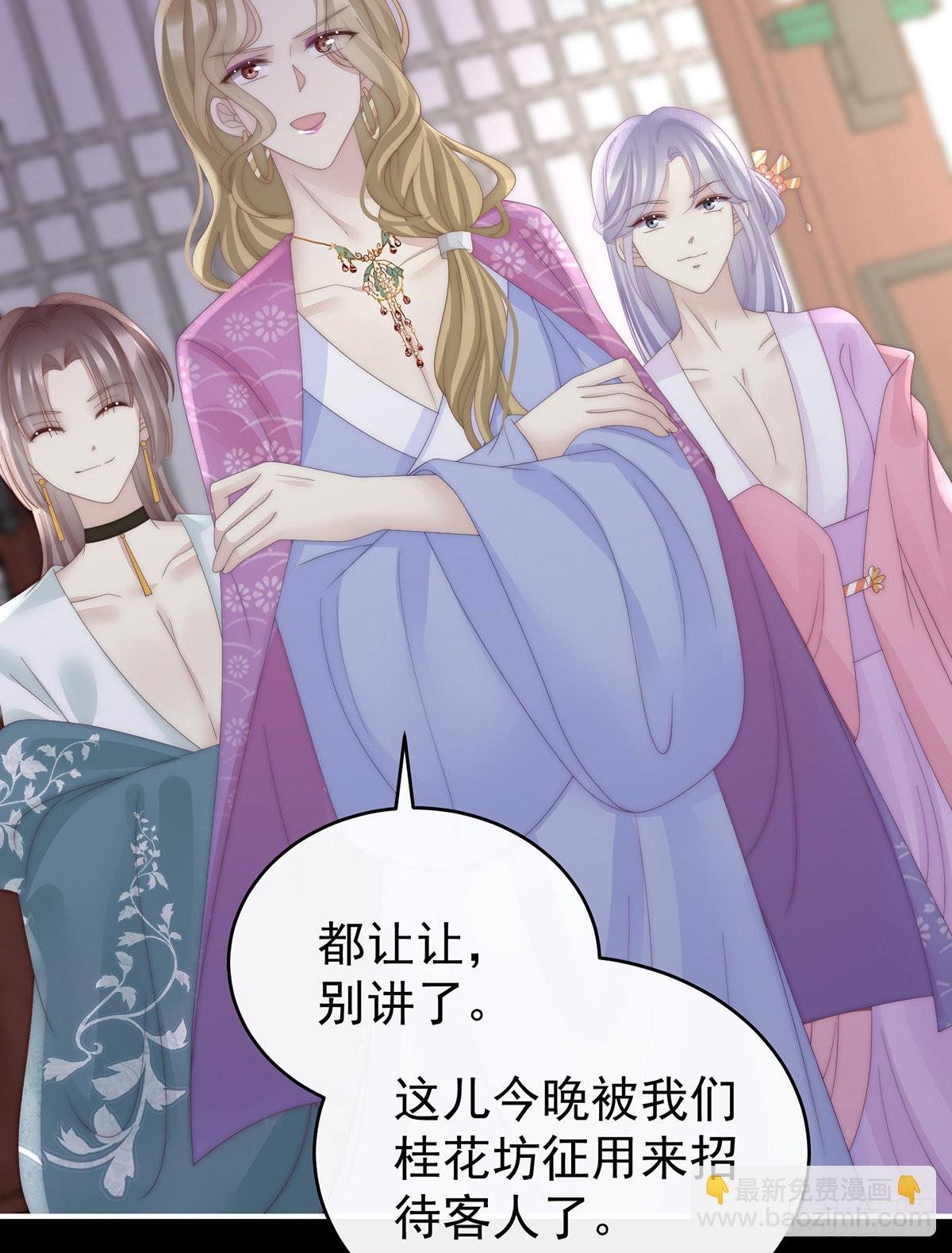 须臾先生