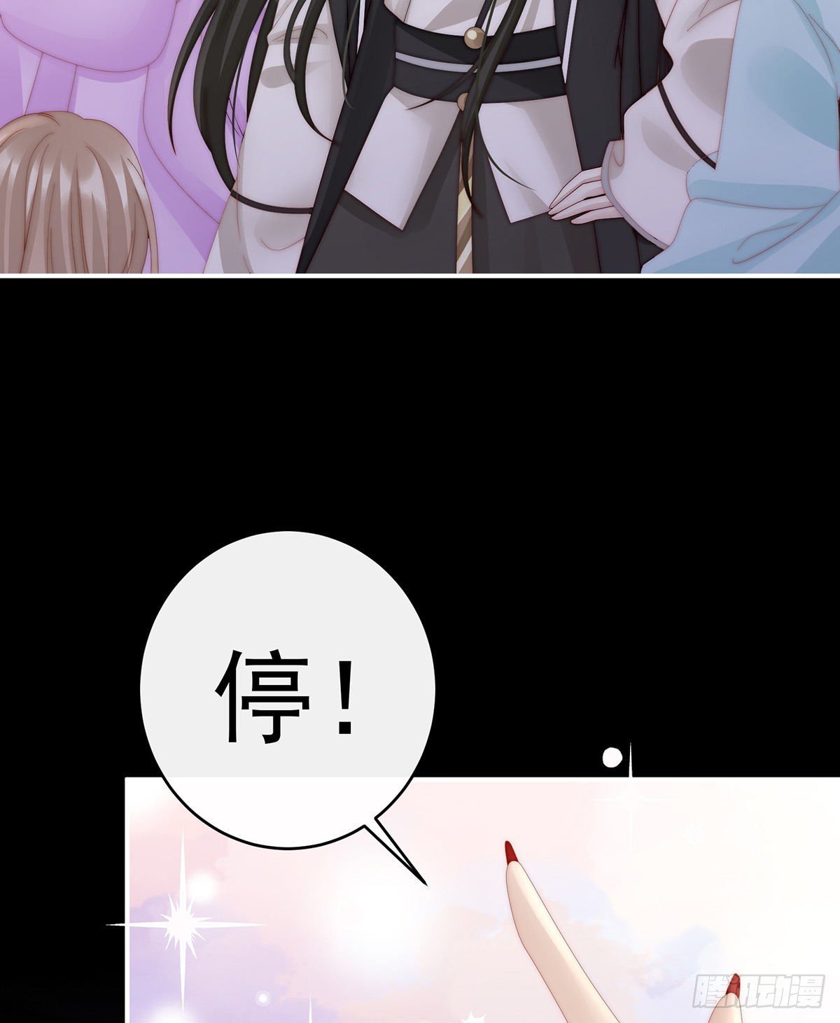 跟妈妈学骂人
