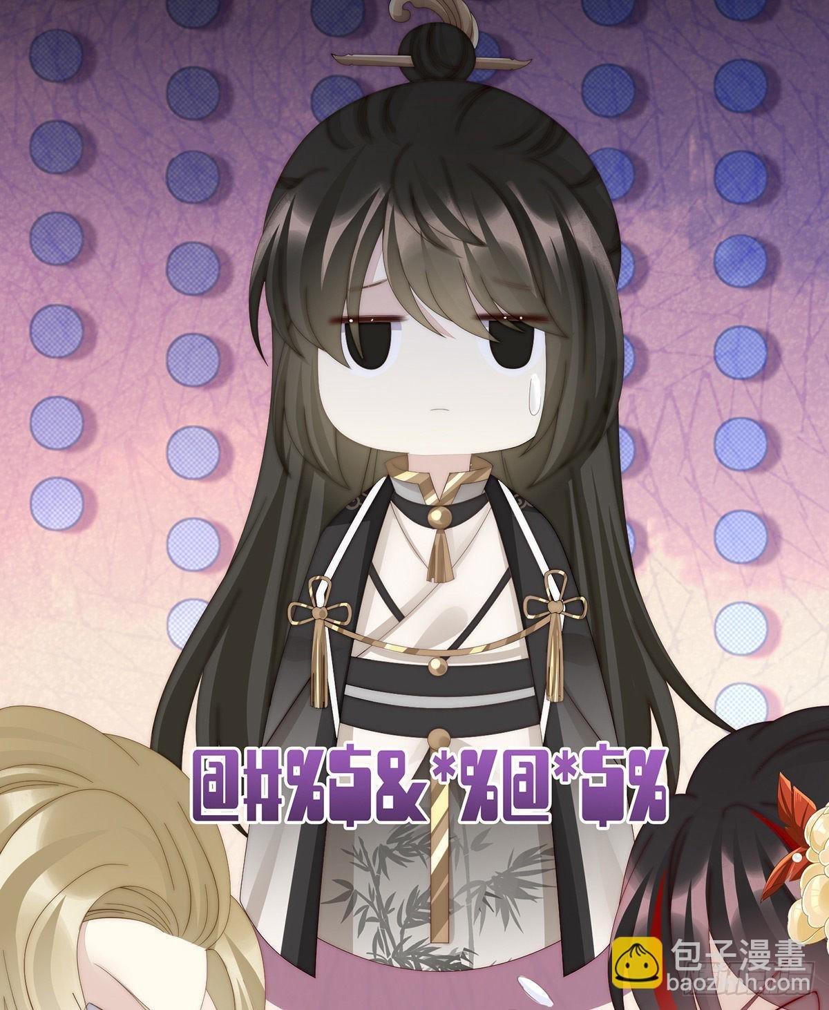 跟妈妈学骂人