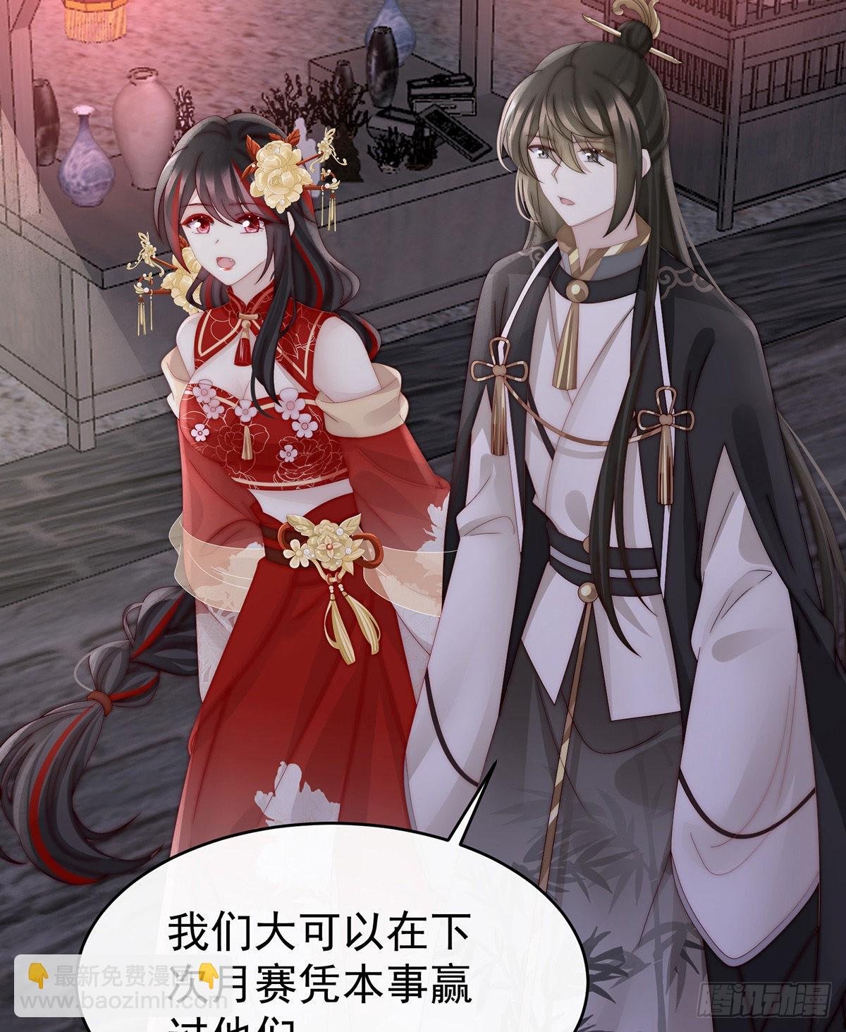 跟妈妈学骂人