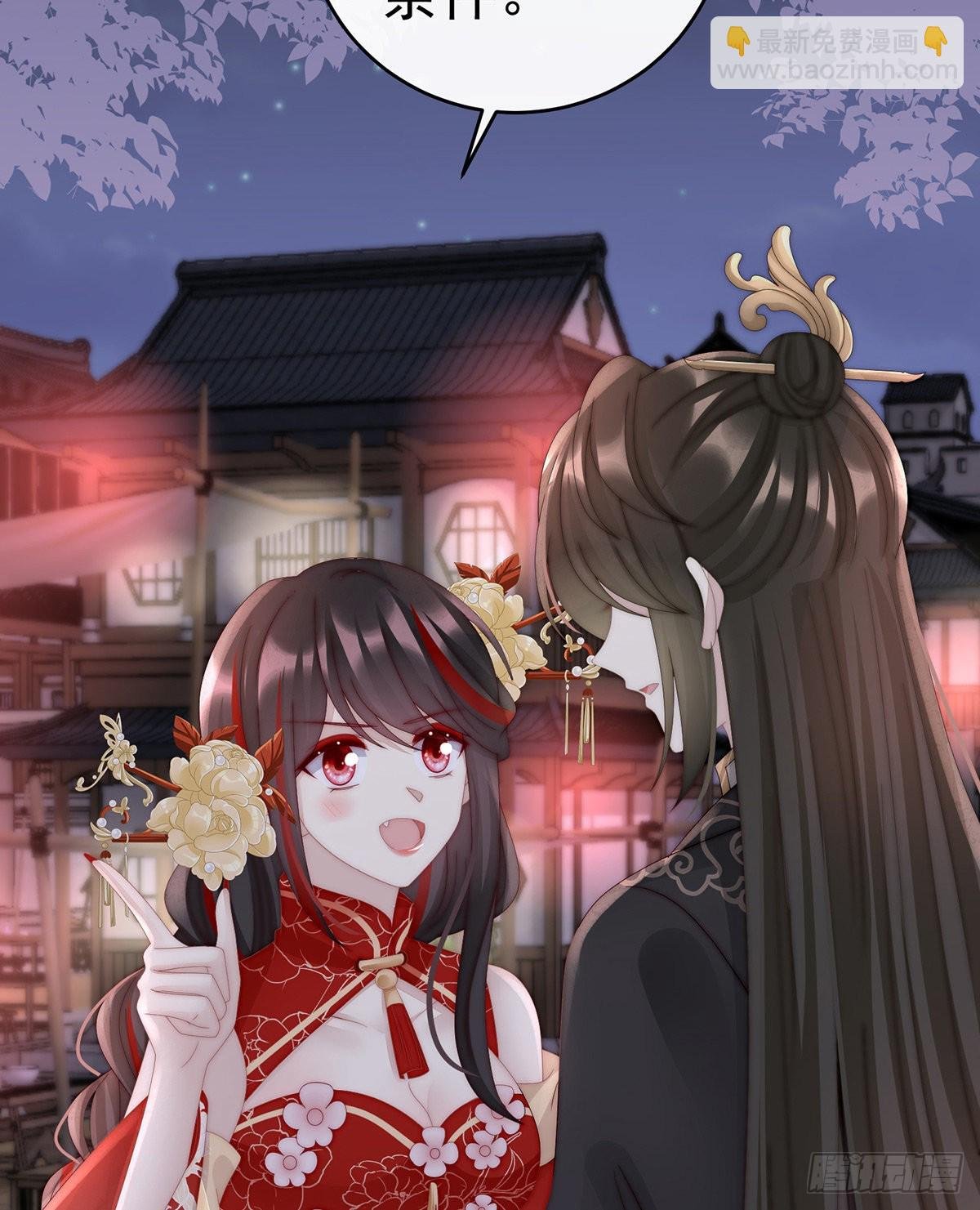 跟妈妈学骂人