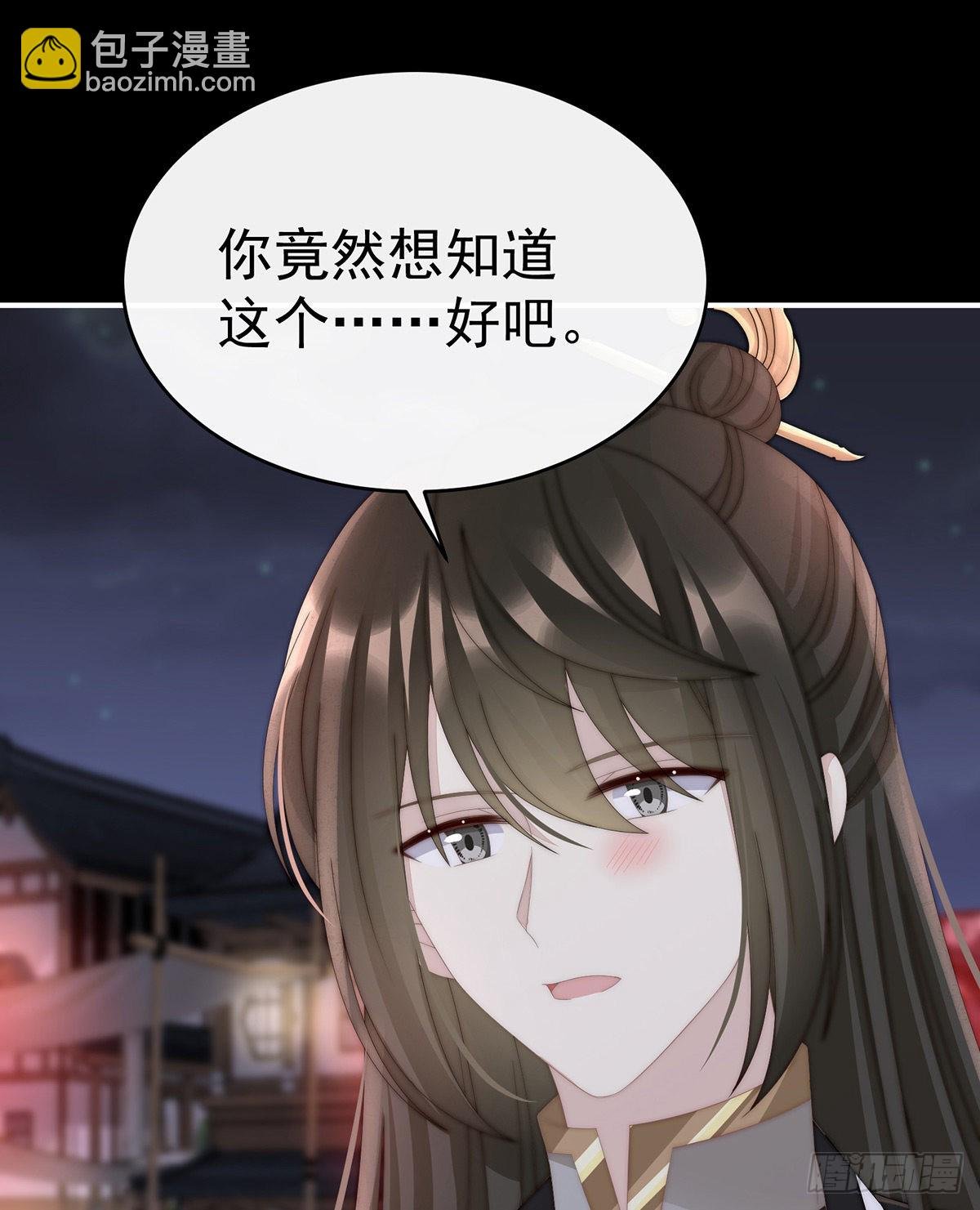 跟妈妈学骂人