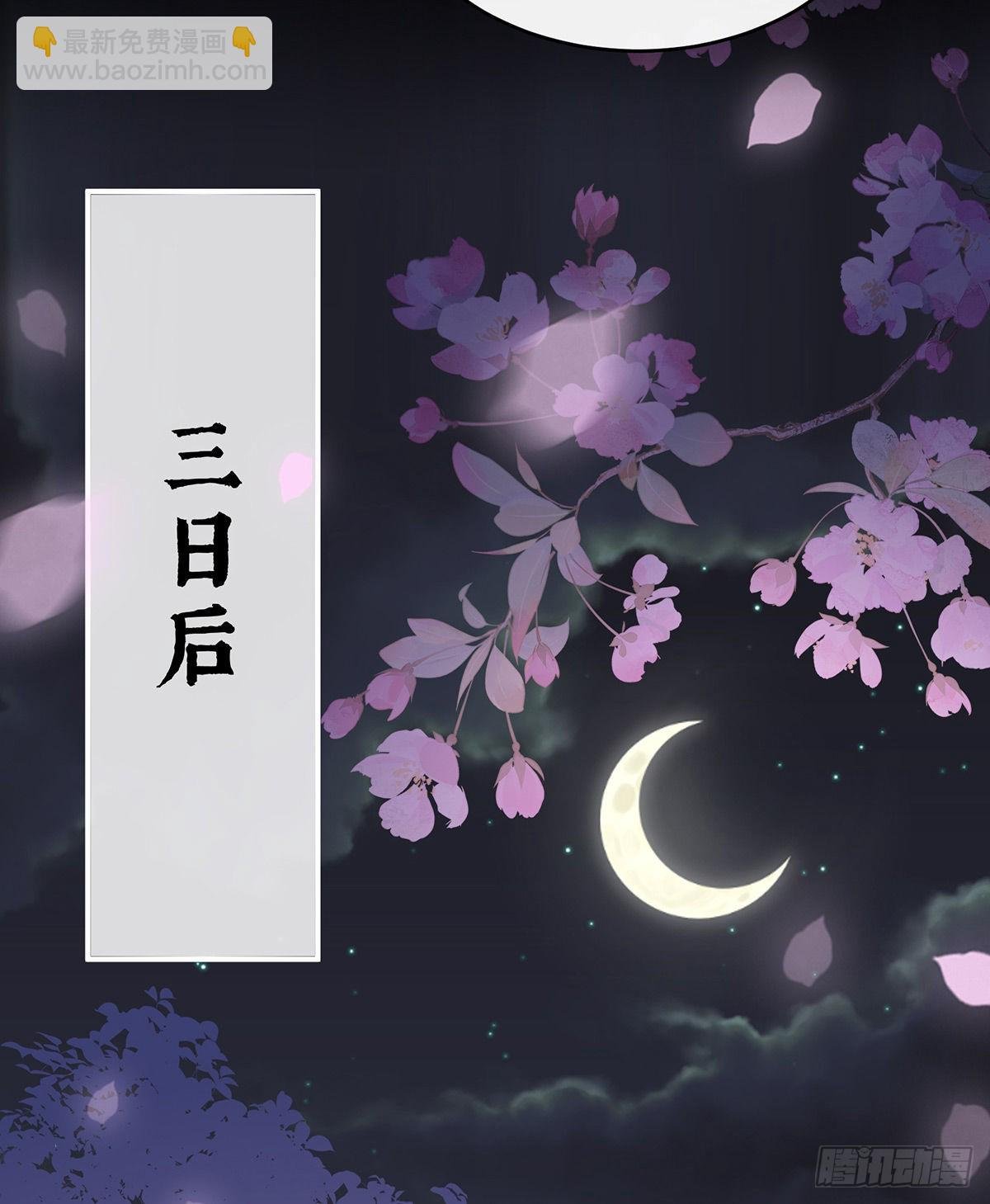 跟妈妈学骂人
