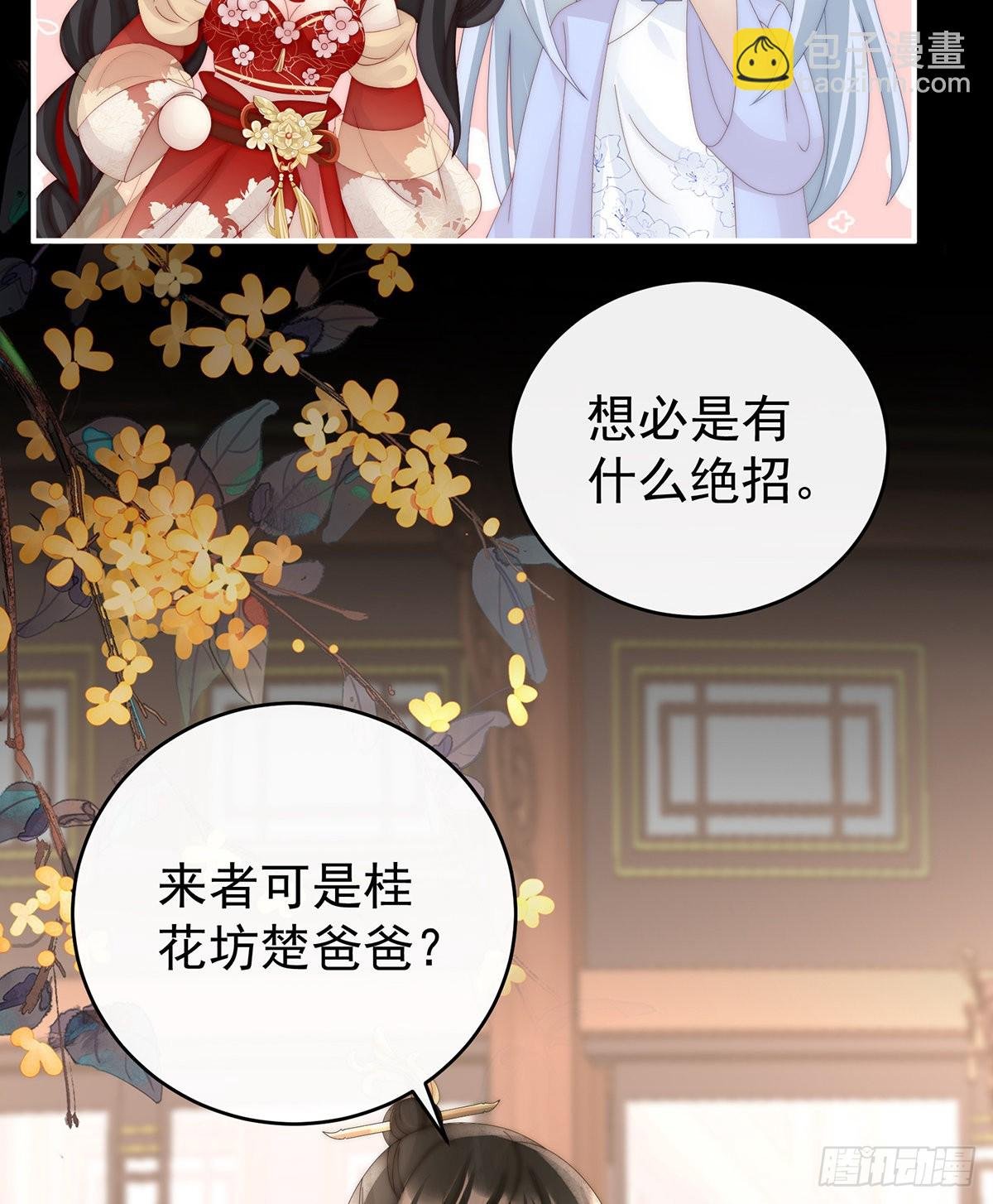 从未见过如此厚颜无耻之人