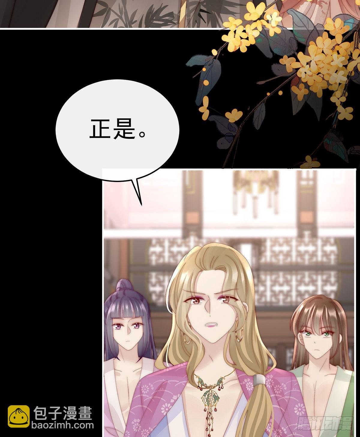 从未见过如此厚颜无耻之人