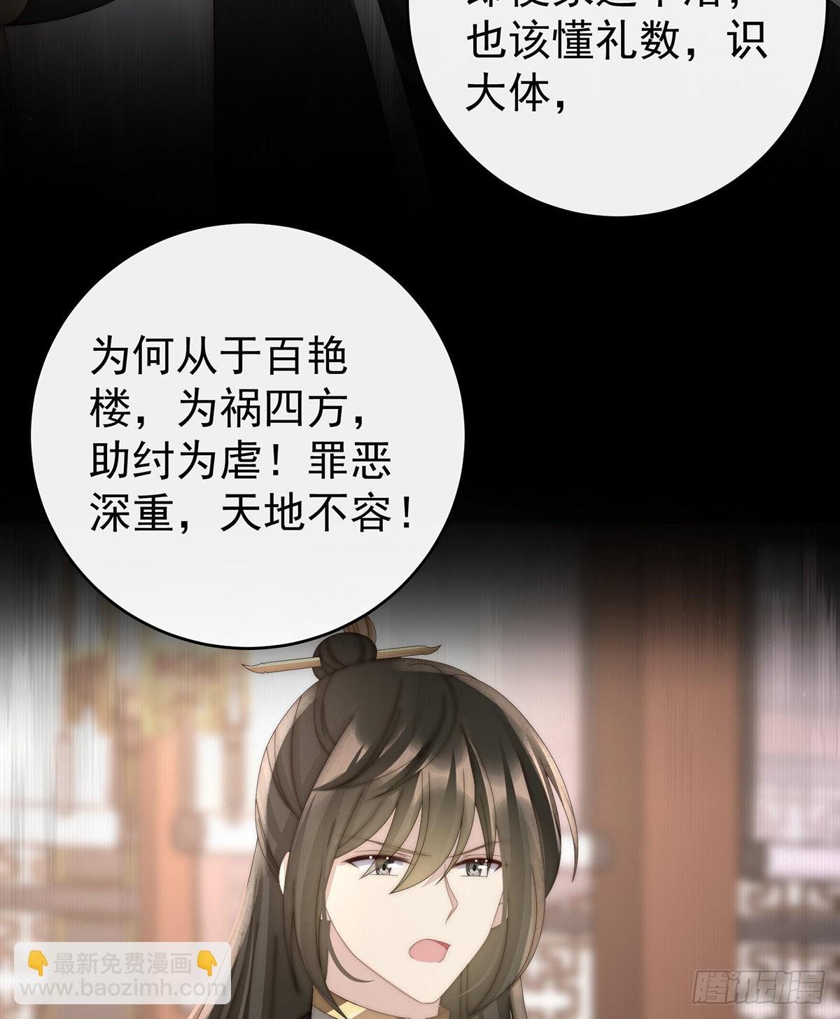 从未见过如此厚颜无耻之人