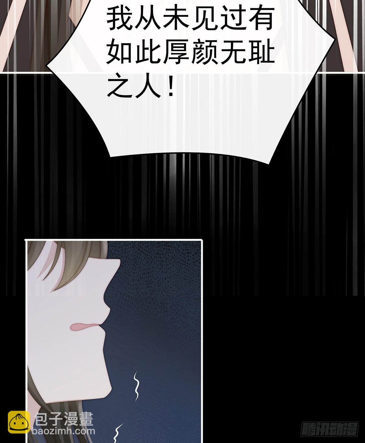 从未见过如此厚颜无耻之人