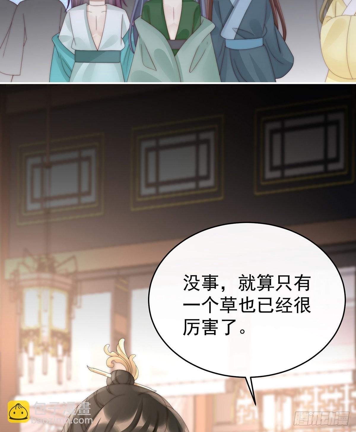 从未见过如此厚颜无耻之人