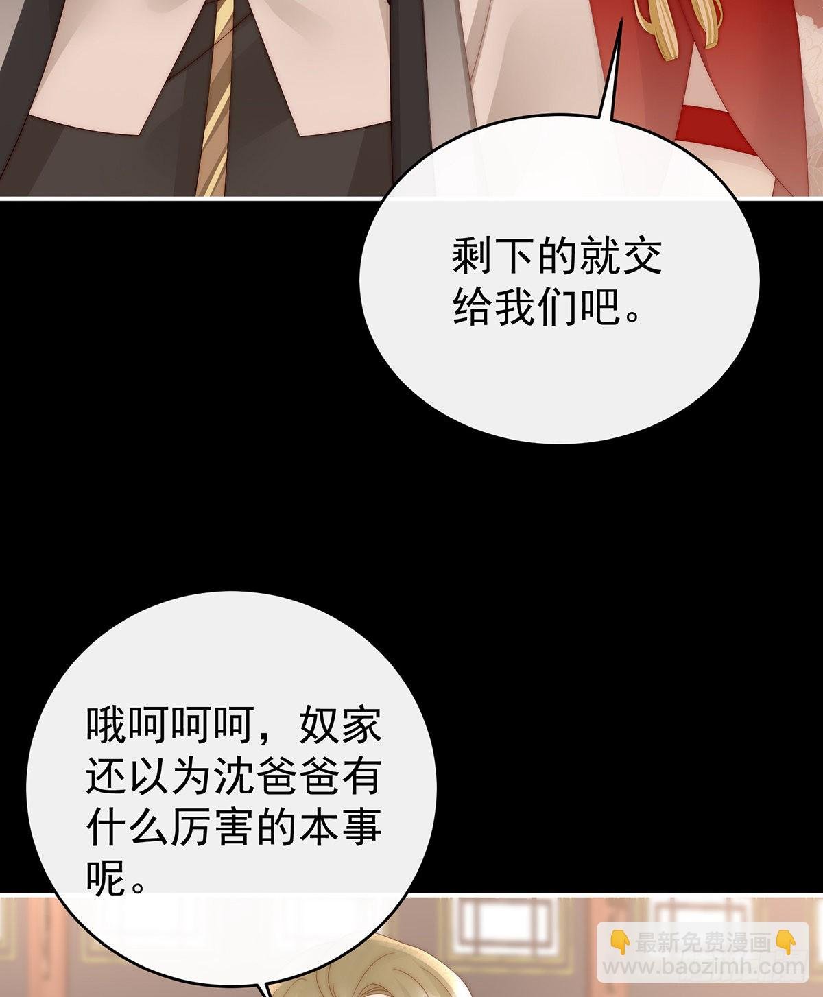 从未见过如此厚颜无耻之人